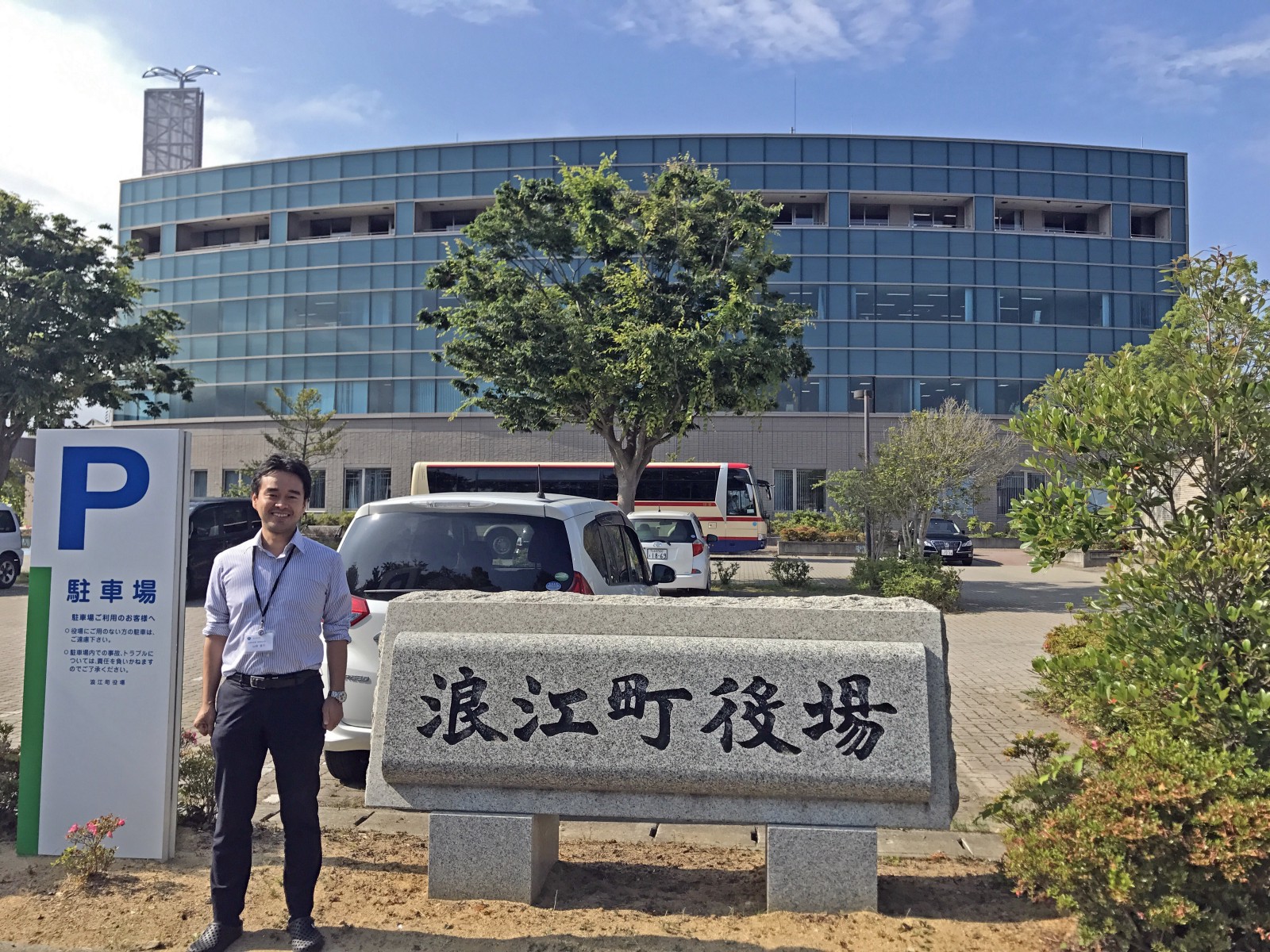 Code for Japanのフェローで得られることとは？経験者の山田さんが語る浪江町での経験