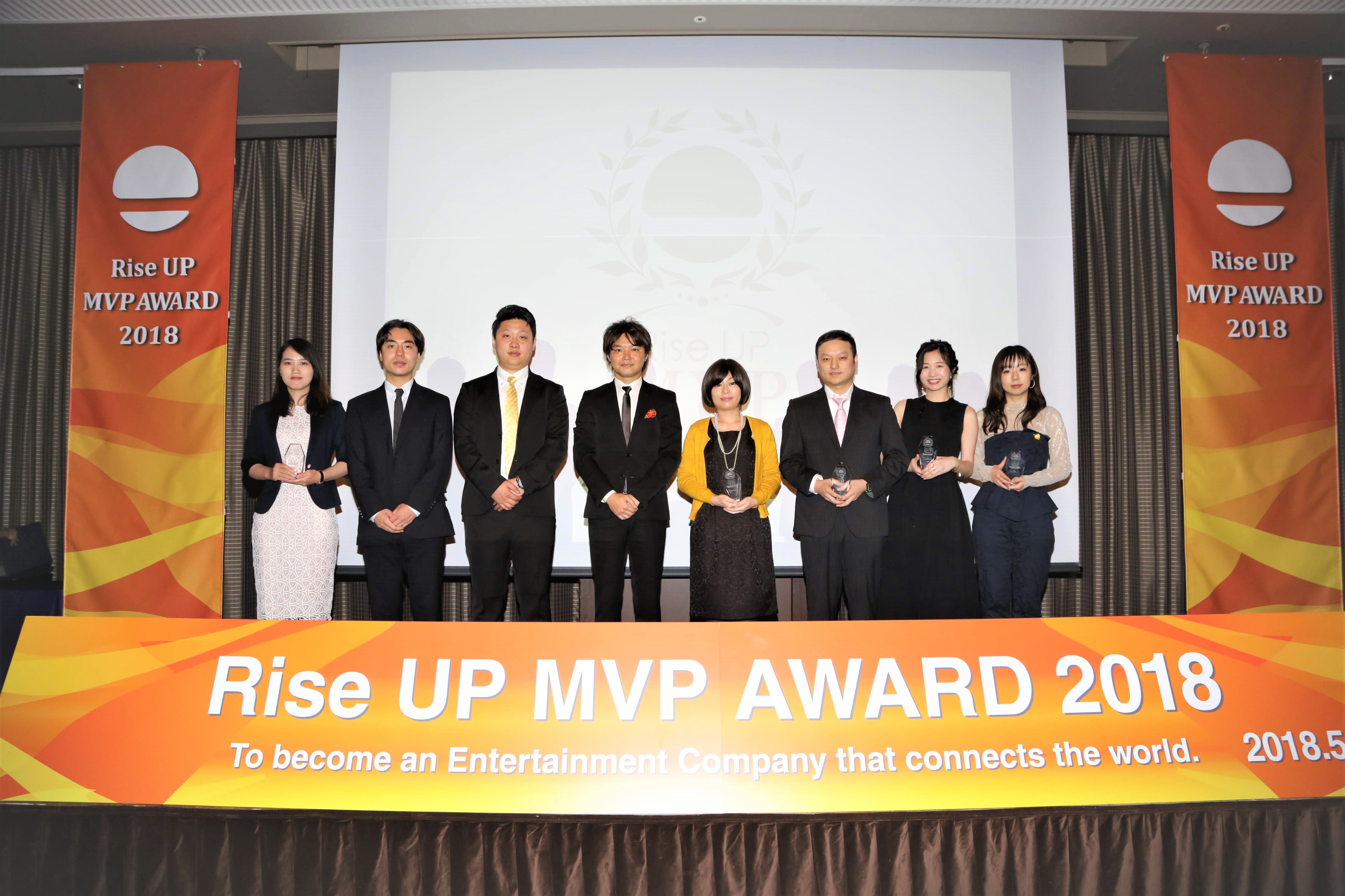 【Rise UP MVP AWARD 2018】