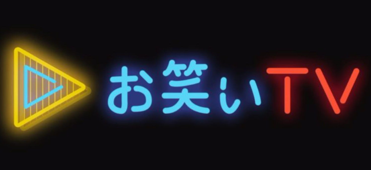 株式会社メディアブレスト