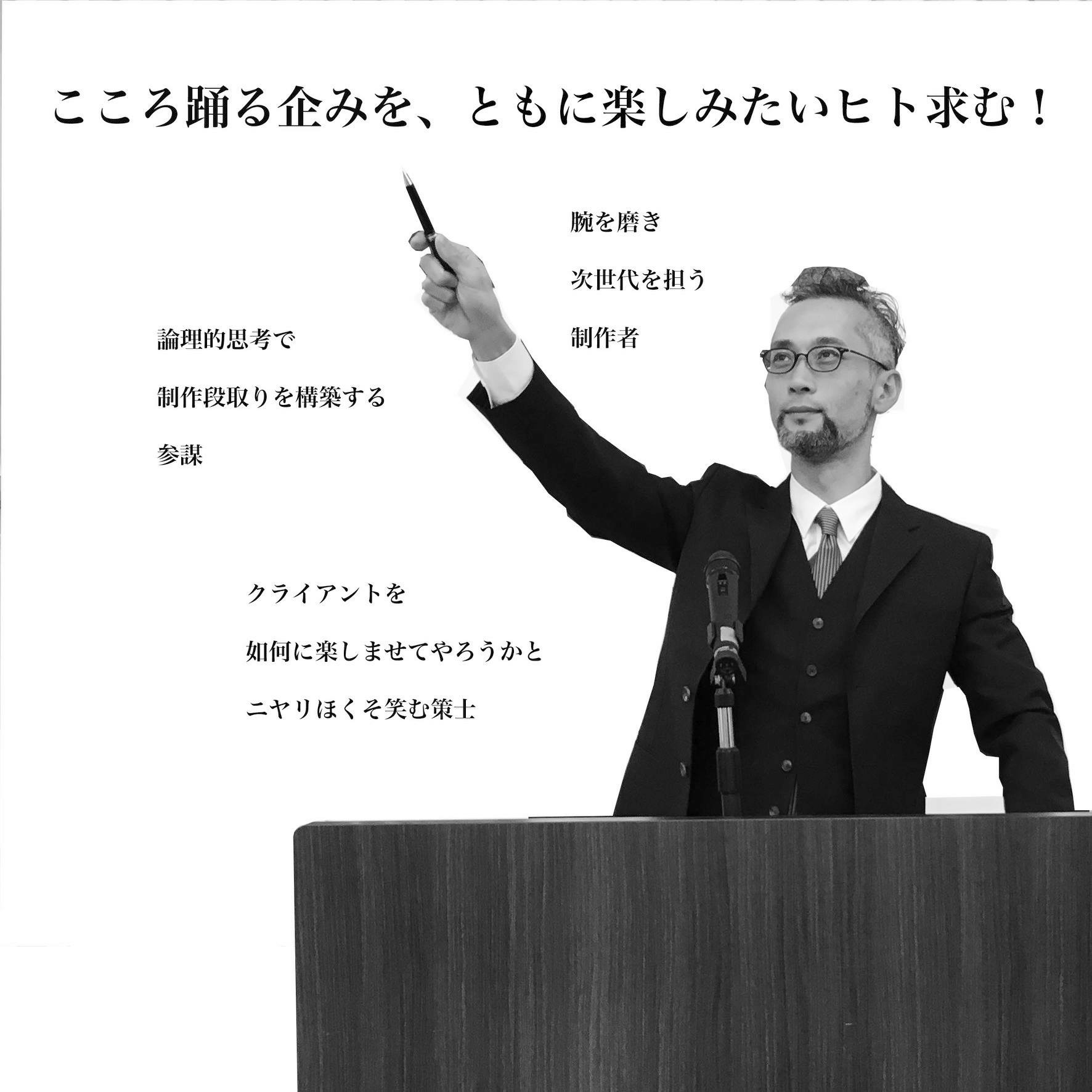 工房で働く リアル#10　求人て言い方もピンとこない