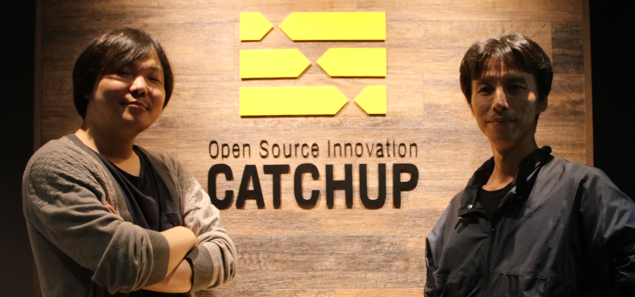 キャッチアップとbaserCMS。その関わりについて