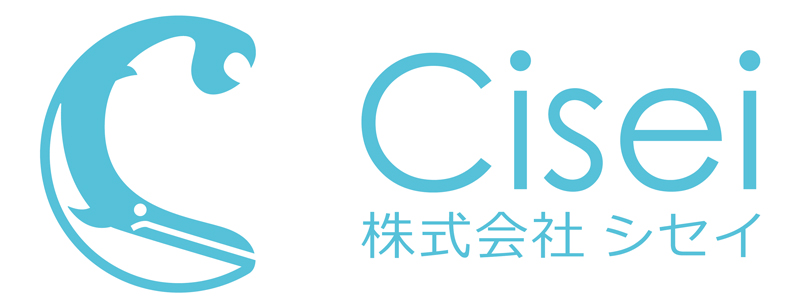 株式会社シセイ