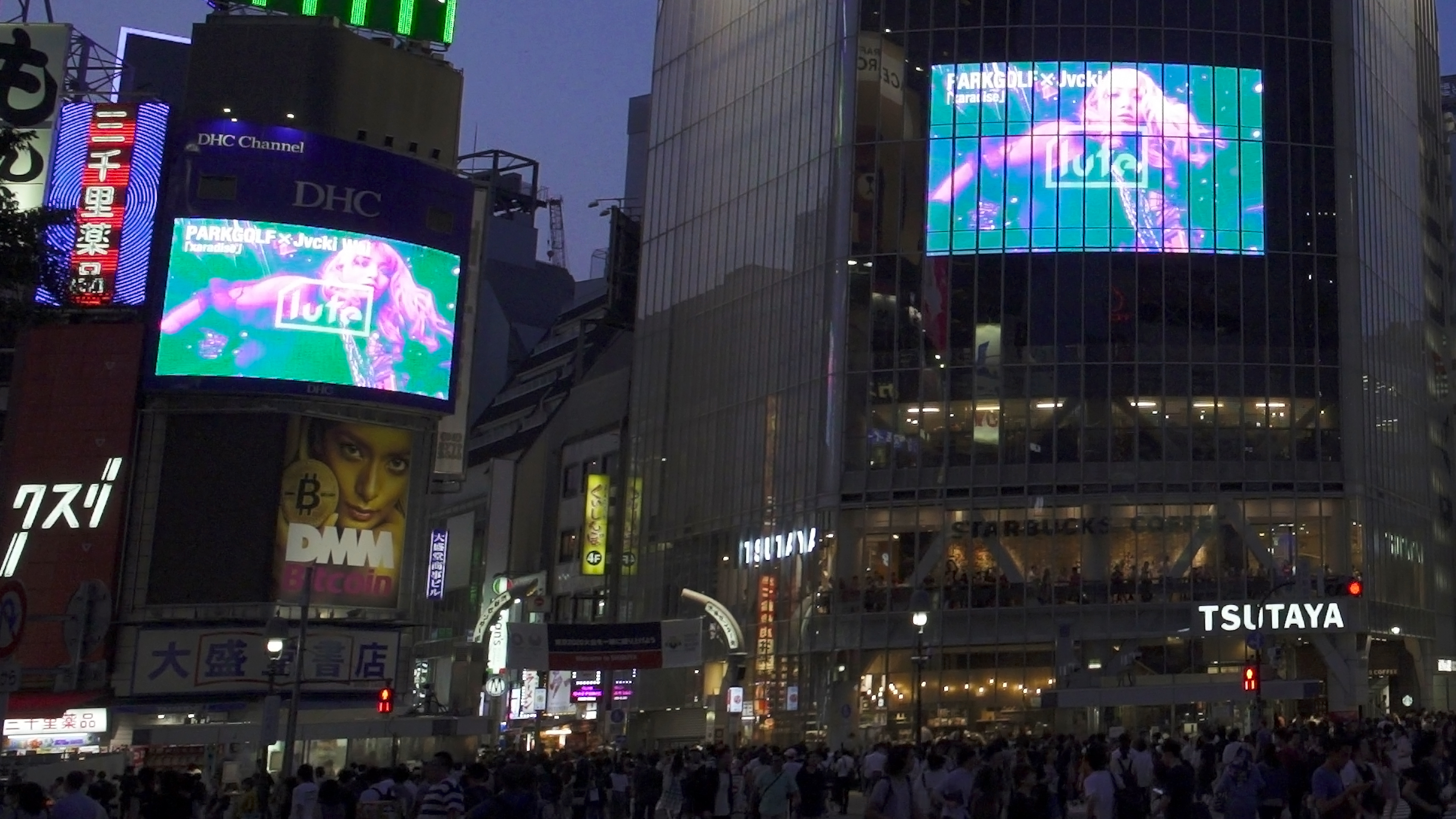 韓国女子ラッパー、Jvcki Wai(ジャッキーワイ)がlute株式会社とエージェント契約を締結。日本での活動を本格始動