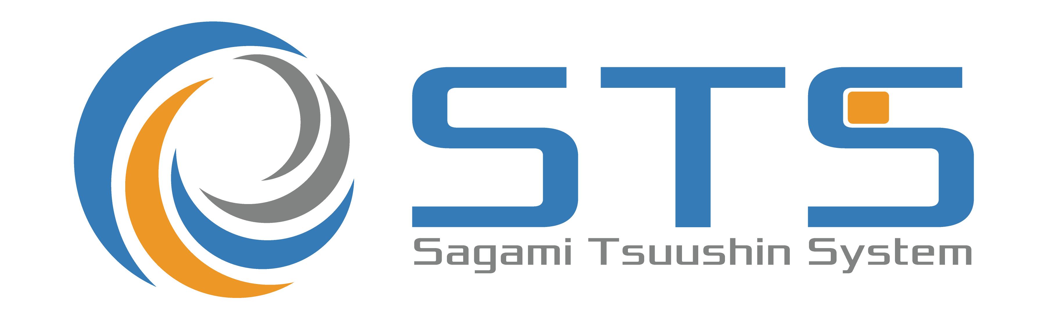 有限会社相模通信システム