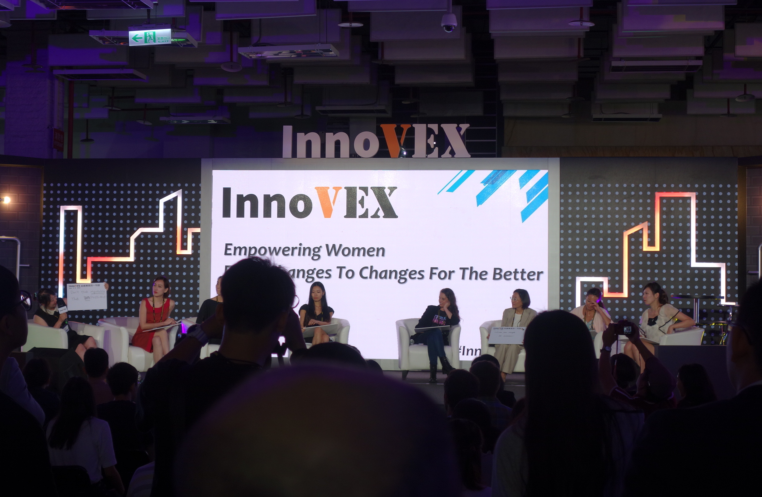 COMPUTEX/InnoVEXに行ってきた話