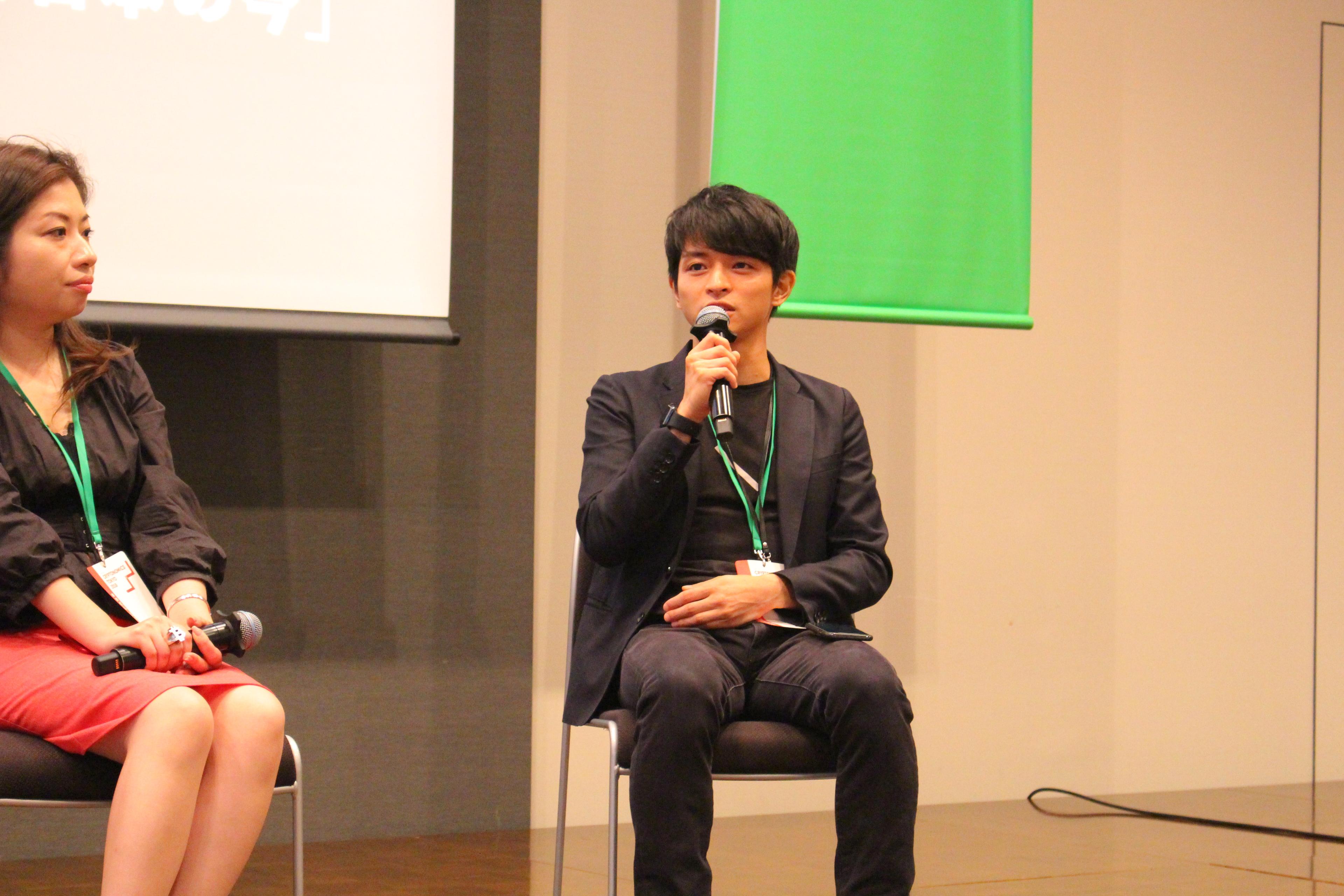 登壇レポート】Aerial Partners代表沼澤が語る「暗号通貨／仮想通貨を取り巻く日本の今・未来」 | 対談・講演