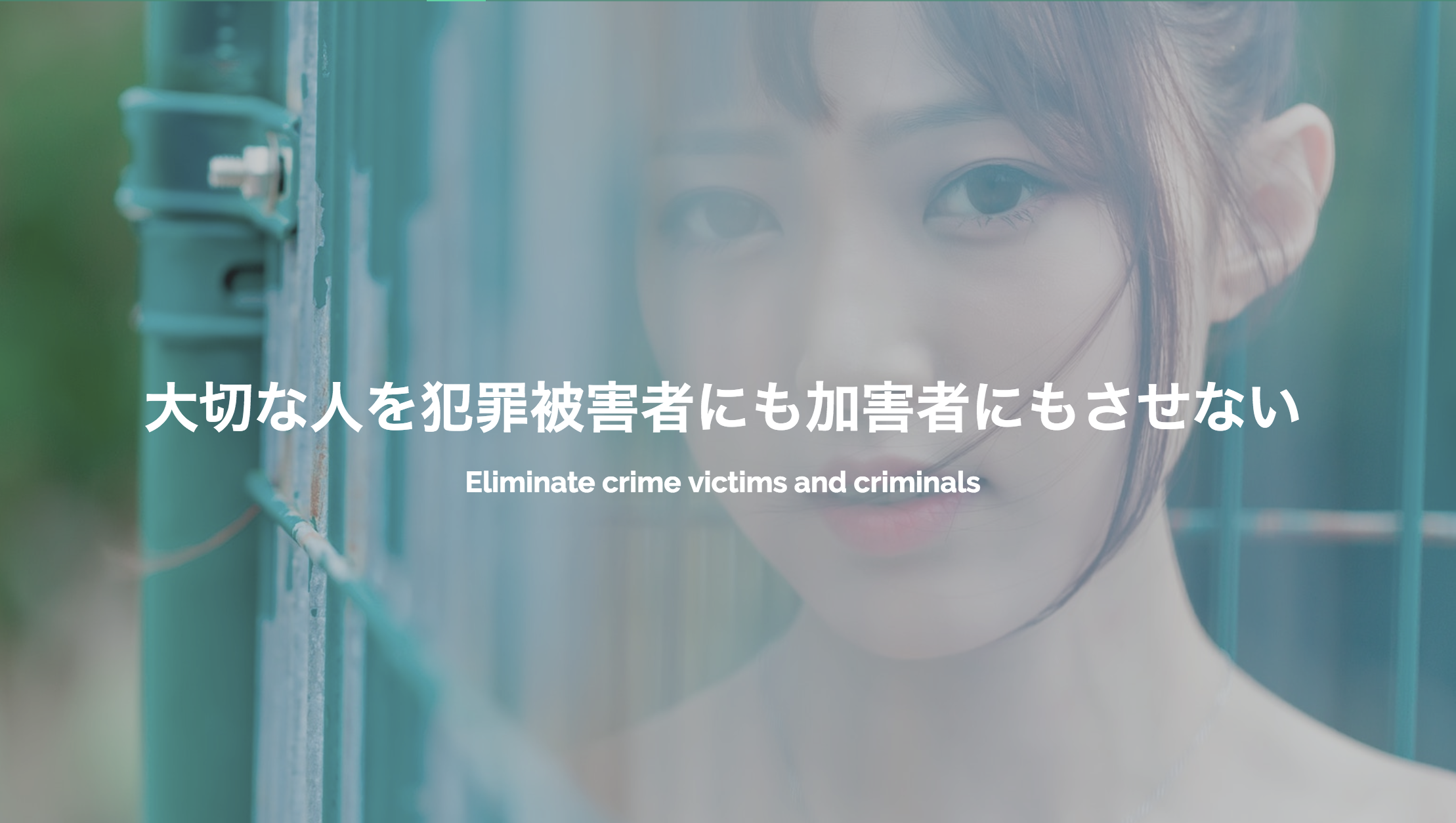 株式会社Moly公式サイトリニューアルしました