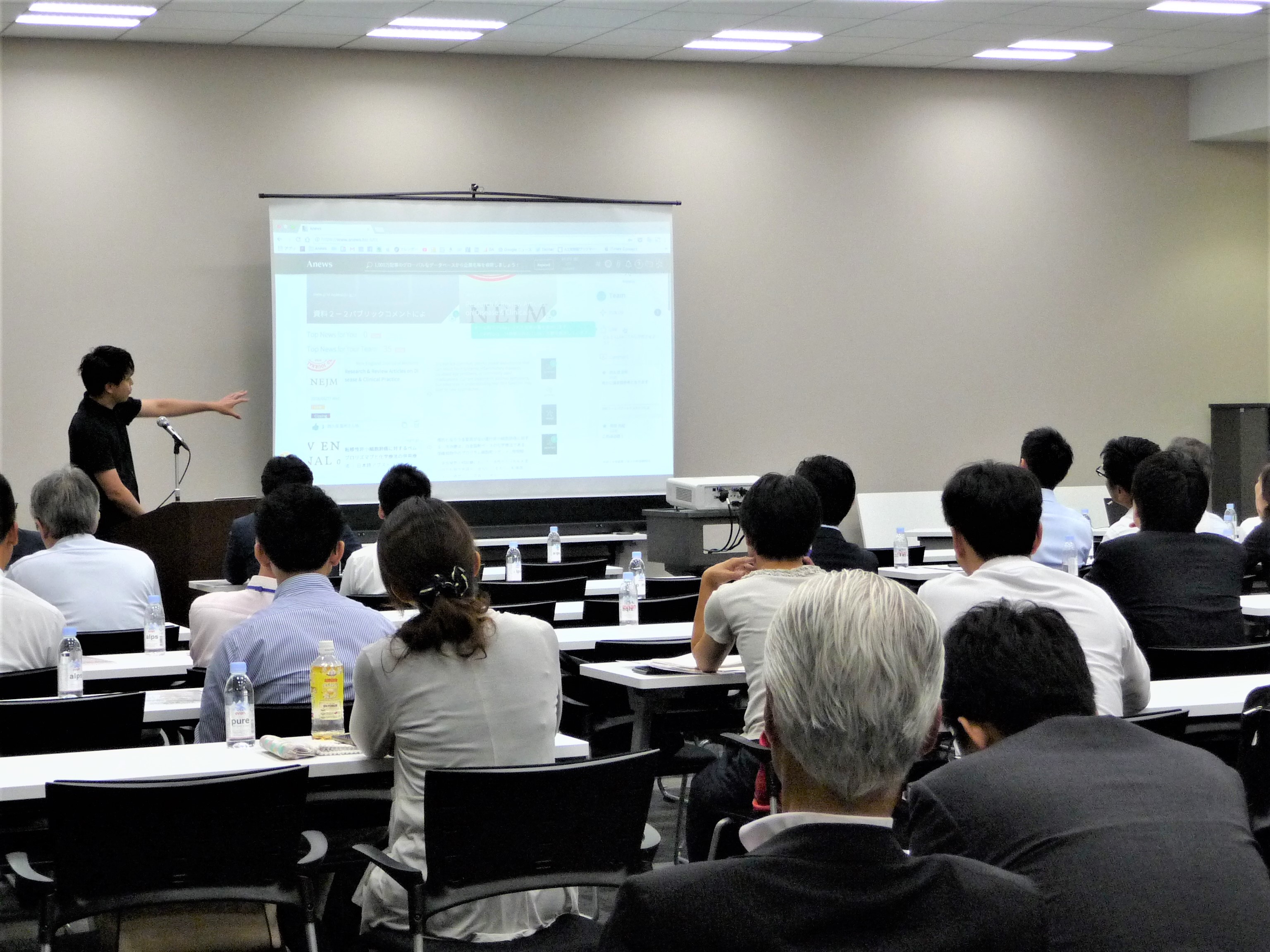 ミクス様と共同で製薬企業様向けのセミナーを開催しました。