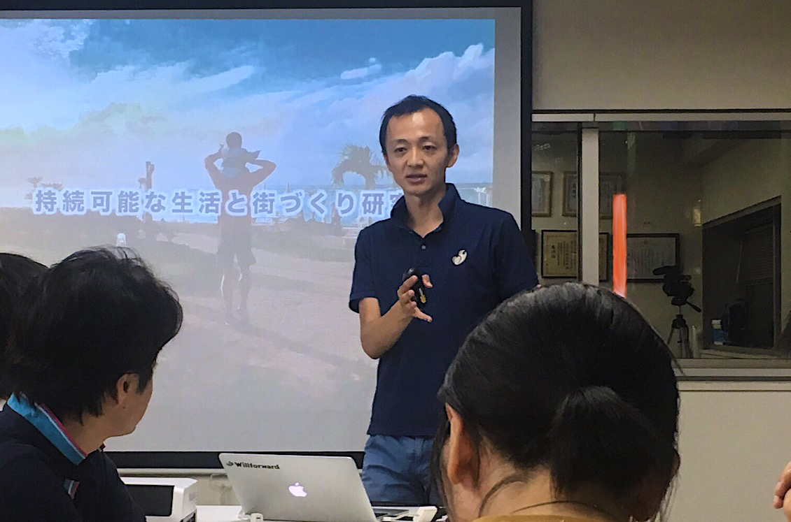 持続可能な社会へ向けて、ウィルフォワードは街づくり事業へ進出します！！
