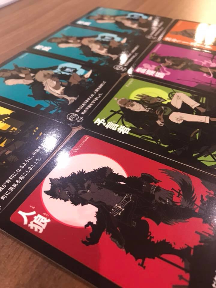 勉強カフェで働いた3年間、ココロオドルランキング2位「人狼イベント主催」