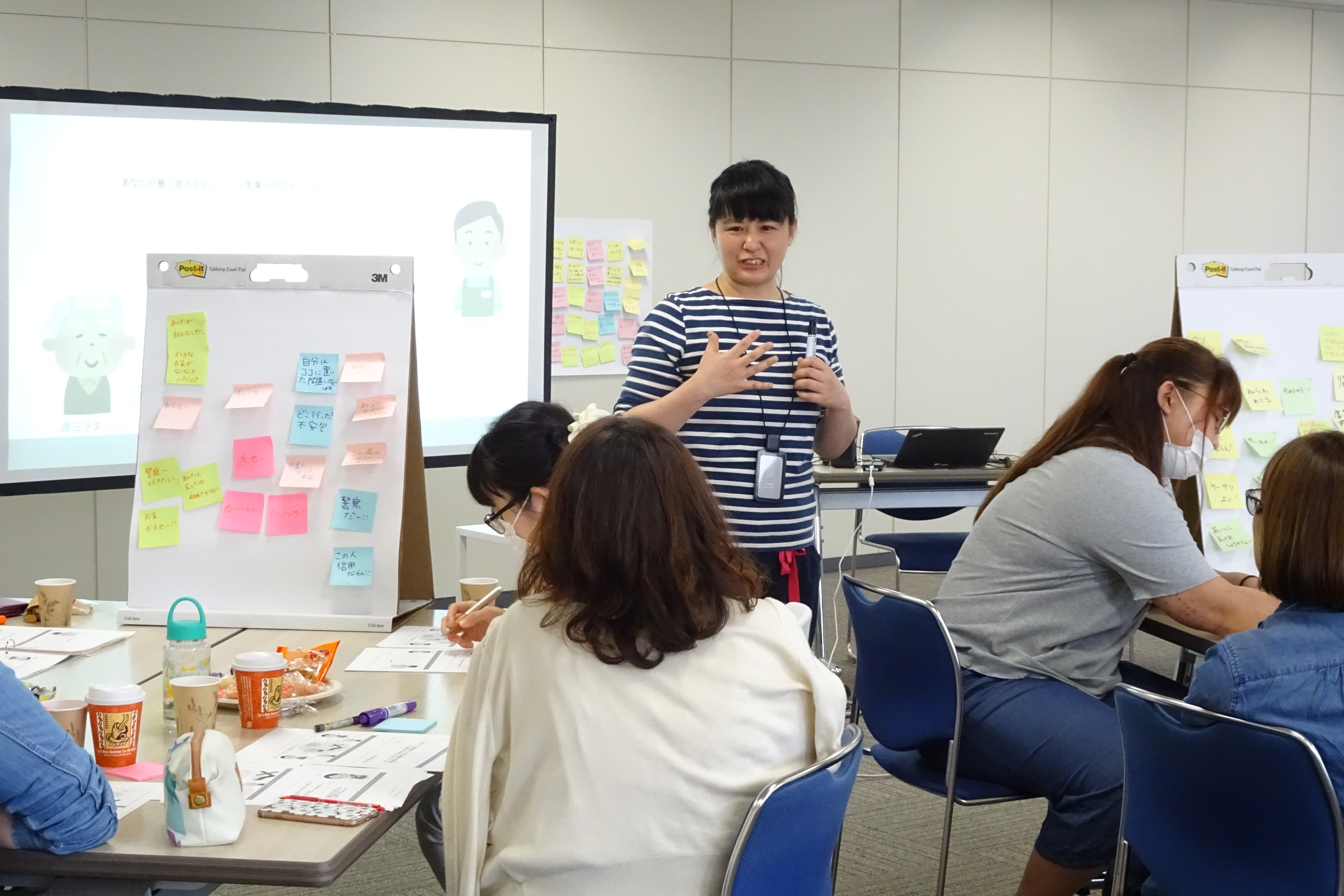 ご利用者様一人一人の言葉を胸に。