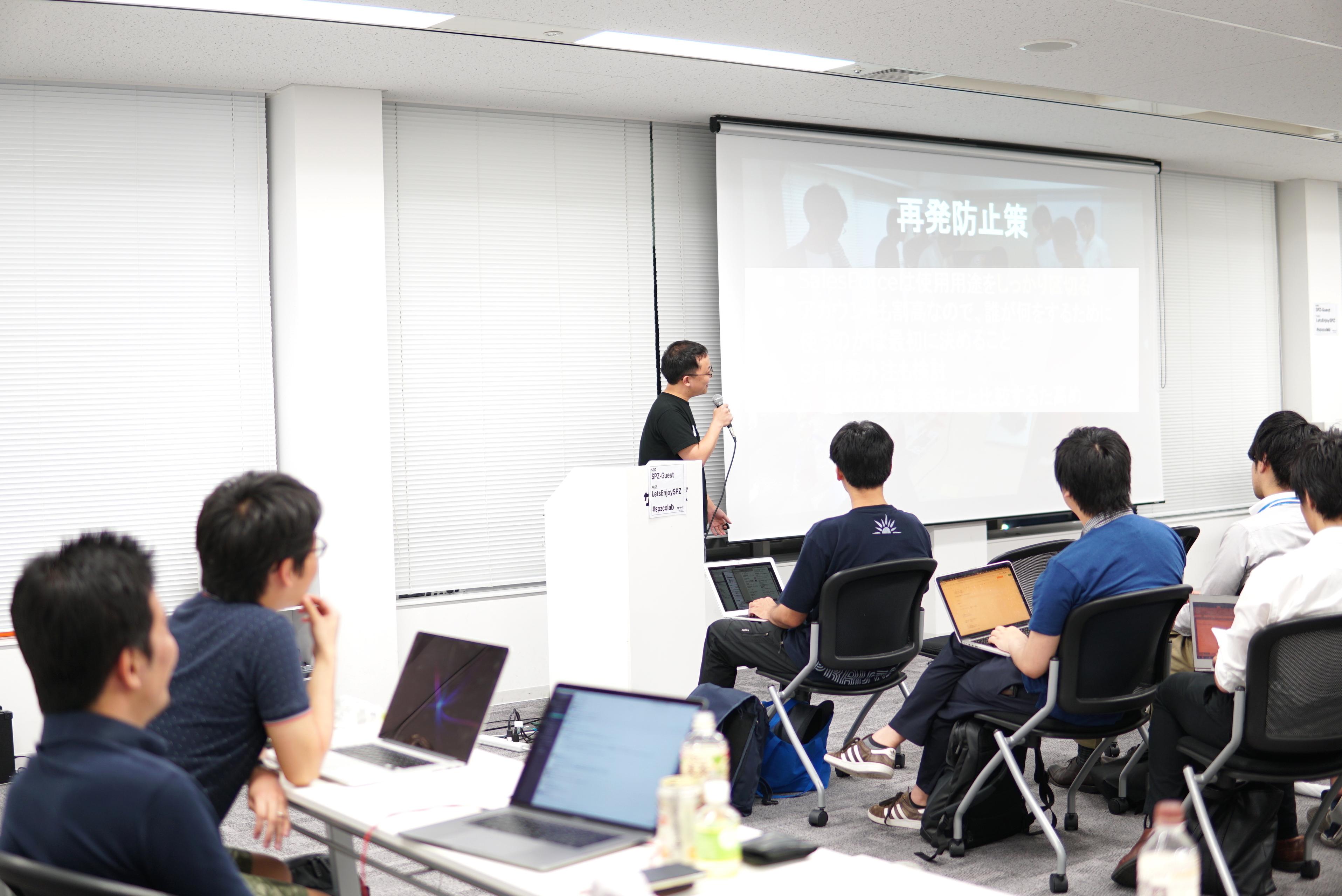 [オフレコの話題で大盛況 ] スタートアップのエンジニアによるリアルな反省会！Failure Meetup #1を開催しました！