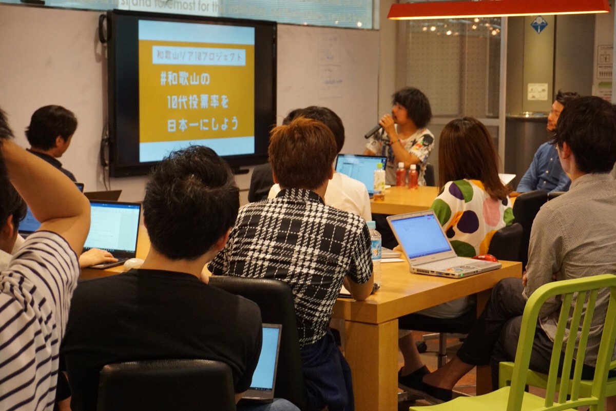 【広告と本気で向き合うために】コピーライティング勉強会を実施しました