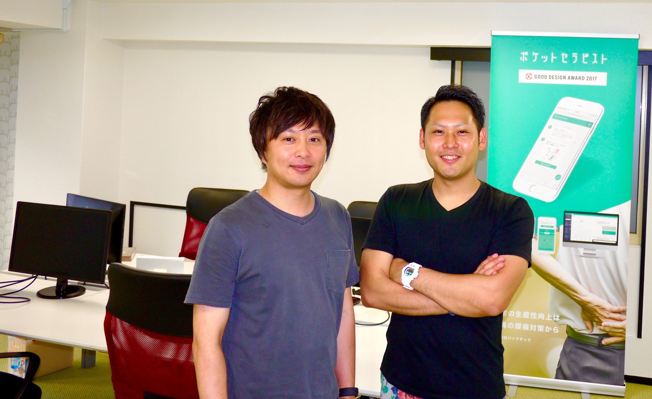 利用者に愛されるプロダクトを作るために、エンジニアもカスタマーサクセスを勉強中！