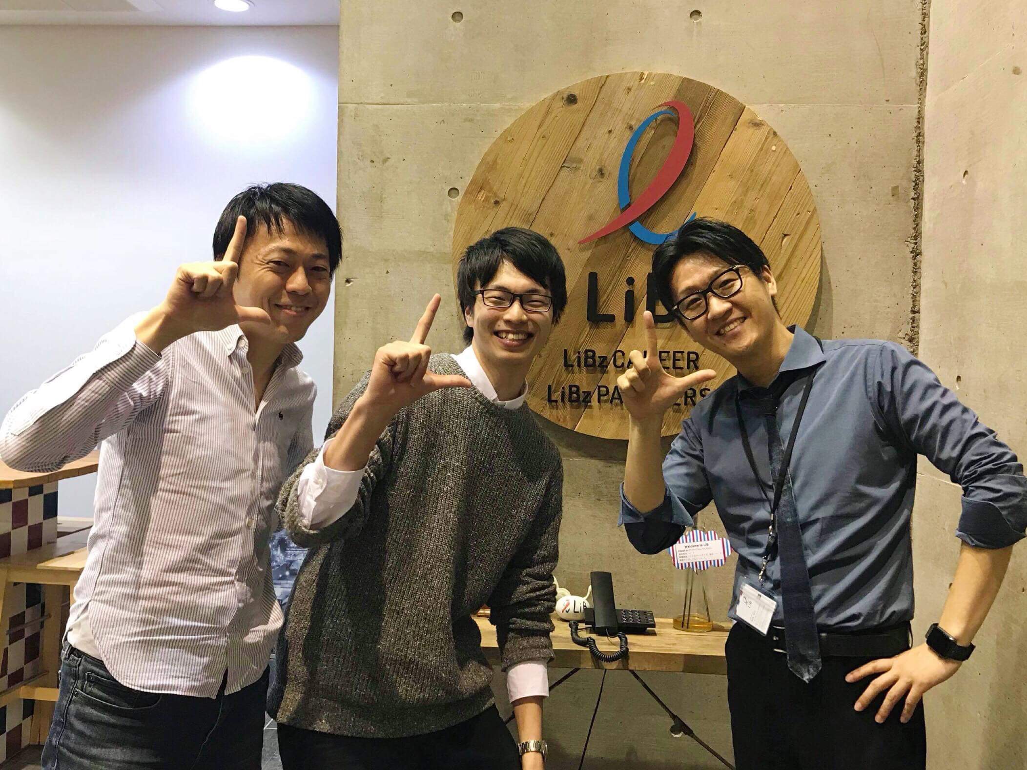 「一緒にこの決断を正解にしよう」創業5年目のスタートアップで、過去を正解にする旅に出る