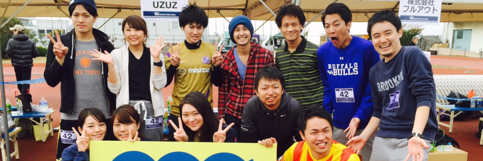 社会人でどん底まで落ちて、５年かけて戻ってきました。