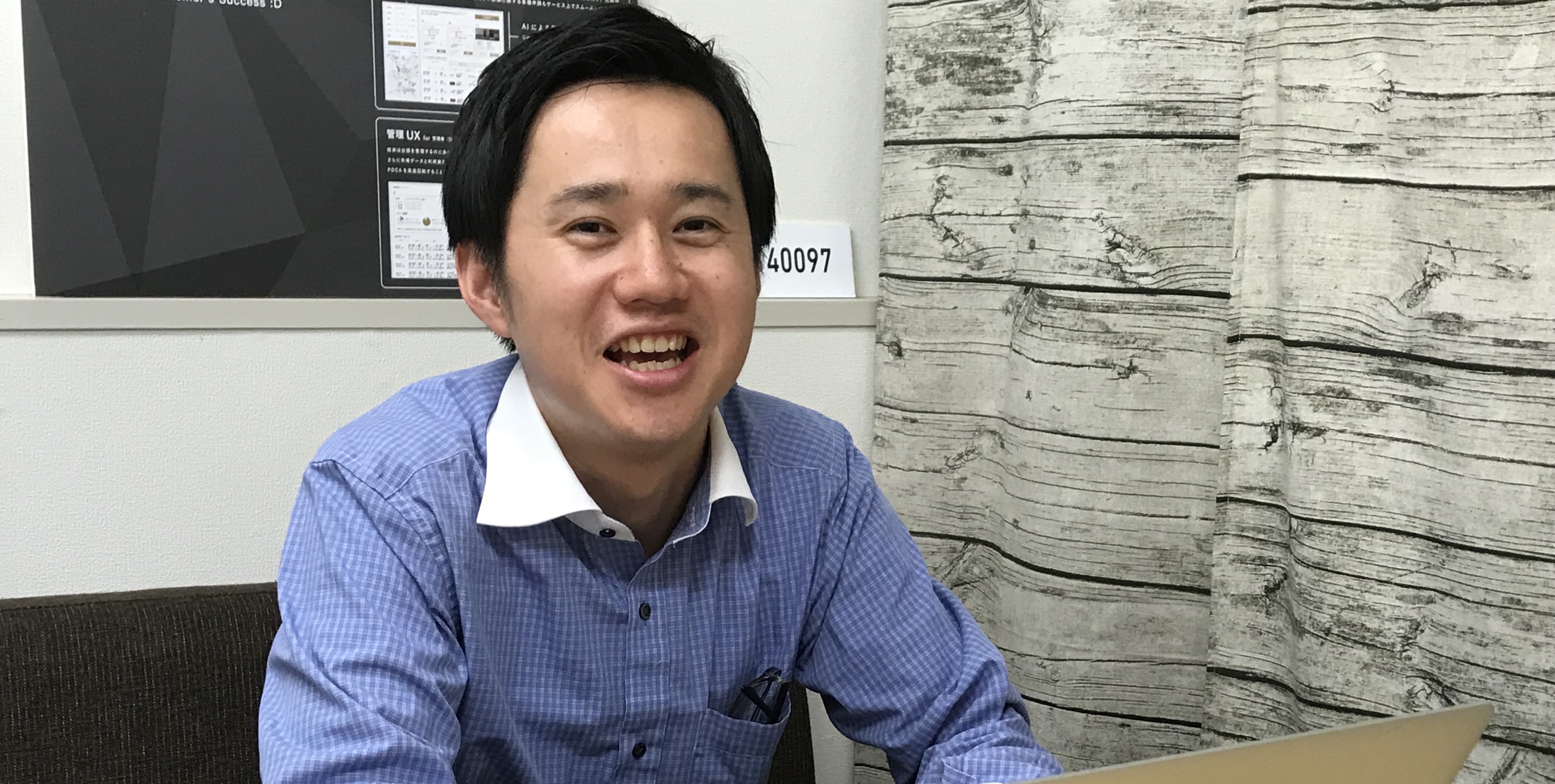 スタートアップでは二刀流は当たりまえ。大手企業にいた僕がAIトラベルで活躍できた理由。