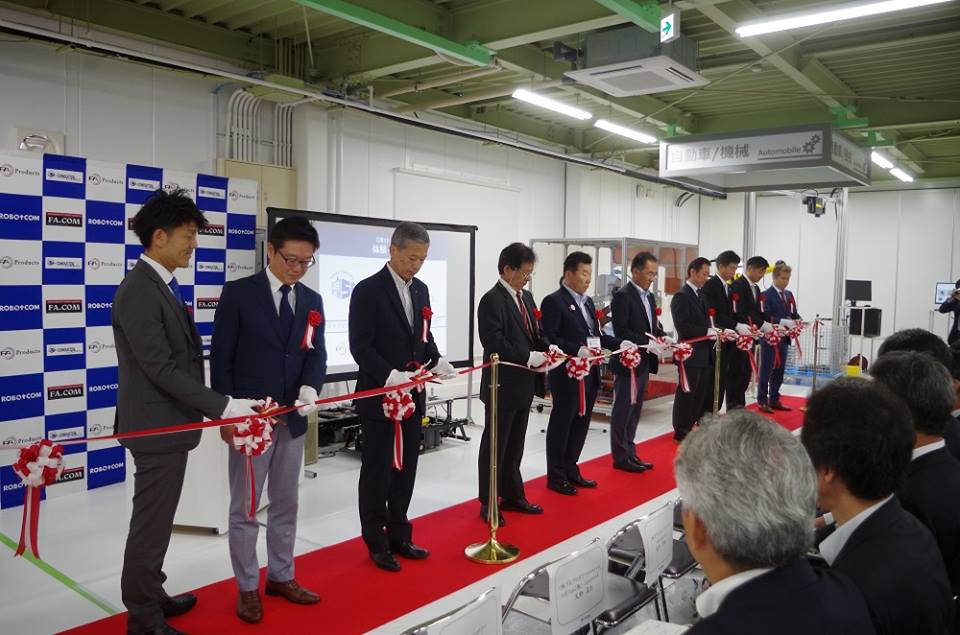 【プレスリリース】産業用ロボット×IoT が体感できる展示場開設