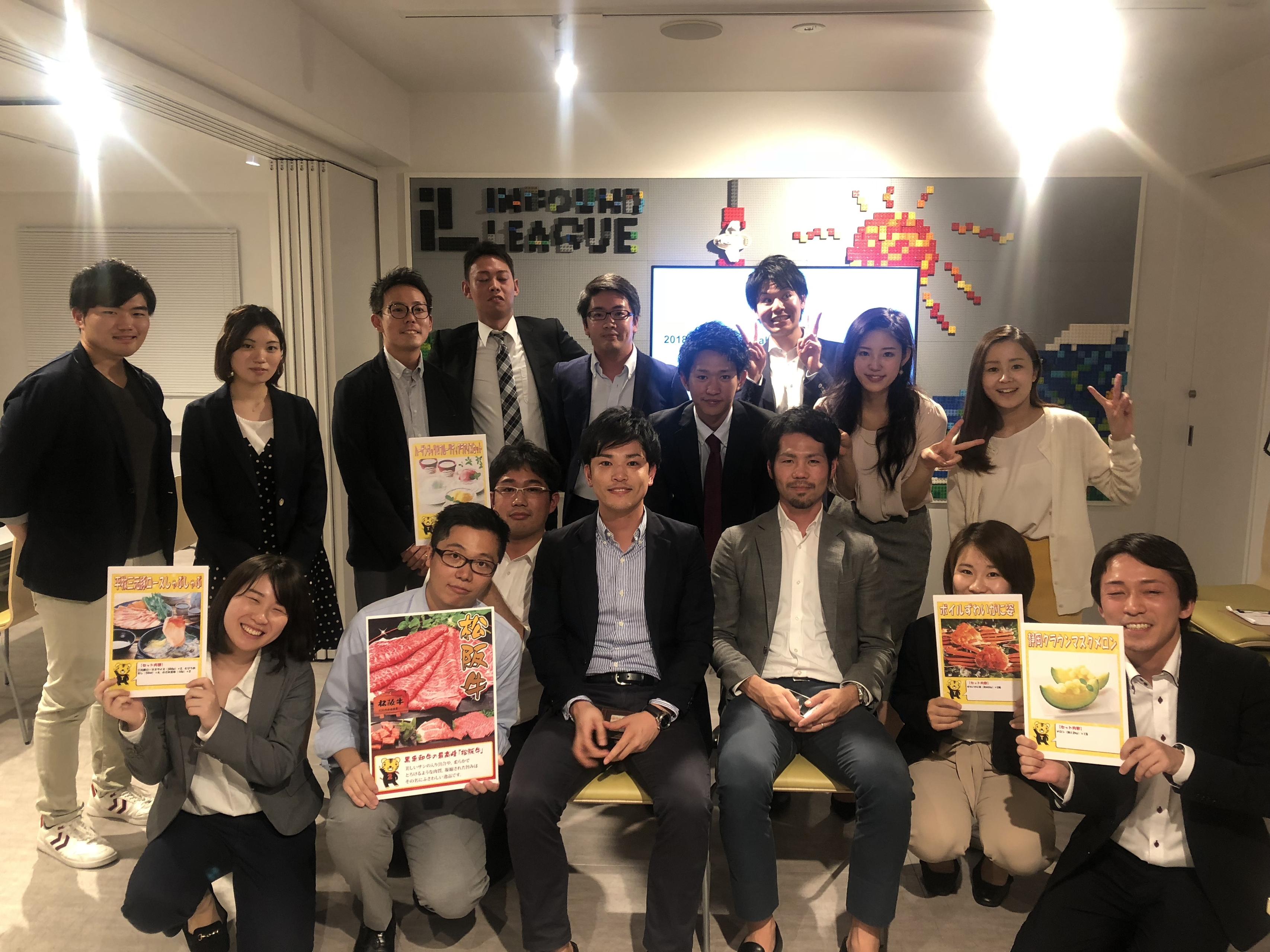 新卒でベンチャー入社した私が思っていたこと