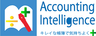 みなと国際会計事務所