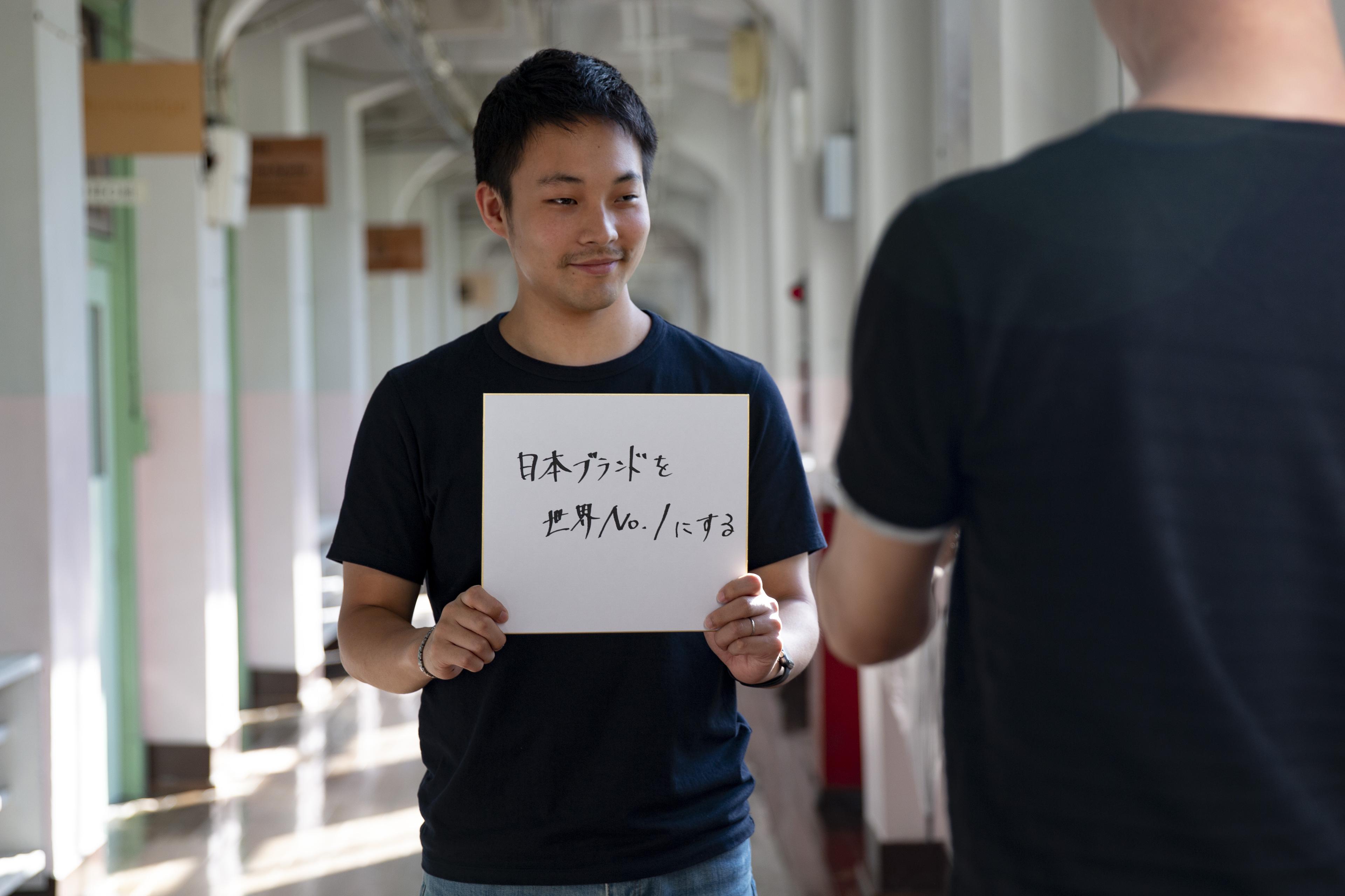 東京・福岡2拠点だからできる、仕事も家族も大切にするワークスタイルとは