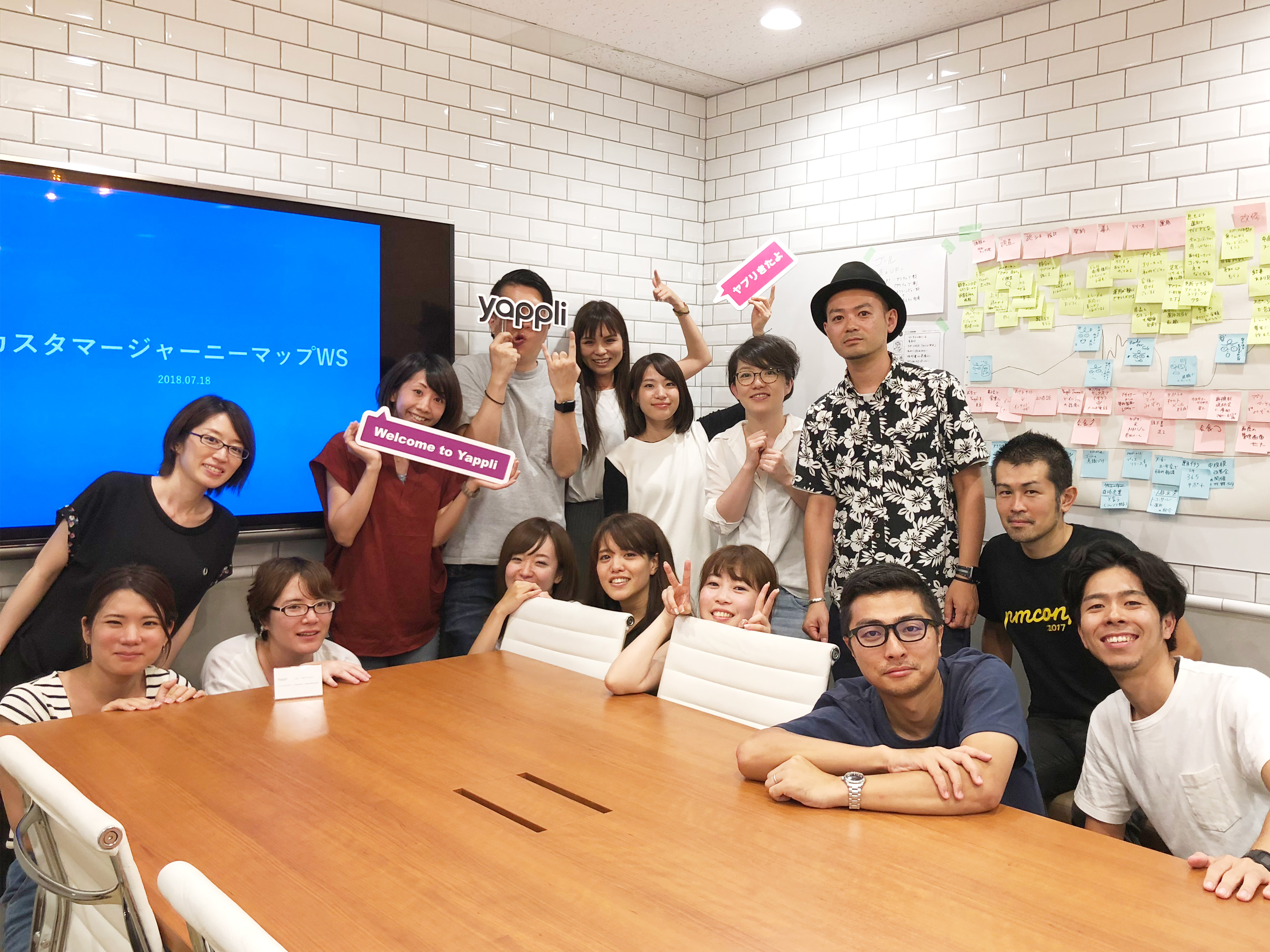 カスタマージャーニーマップを色んな職種巻き込んで作ったら「アツかった！」