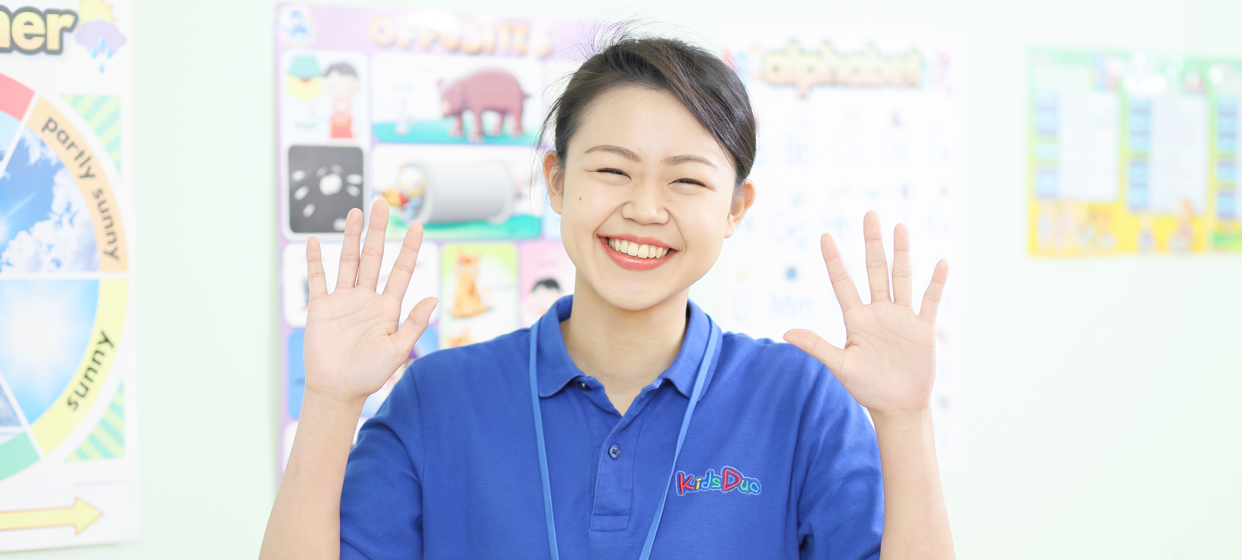 19卒夏採用受付中！英語力を活かして、子どもたちの可能性を拡げ、夢を応援する仕事。