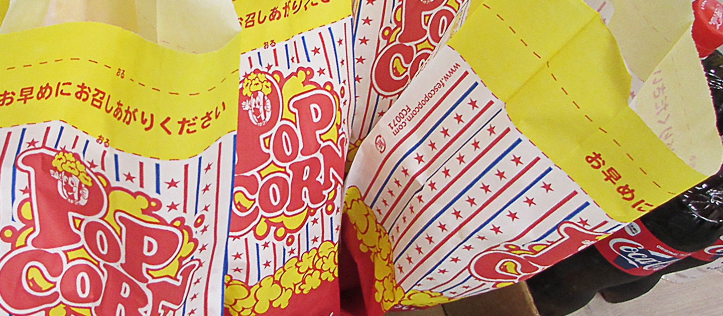 アフターワークは、Classi Movie Night！