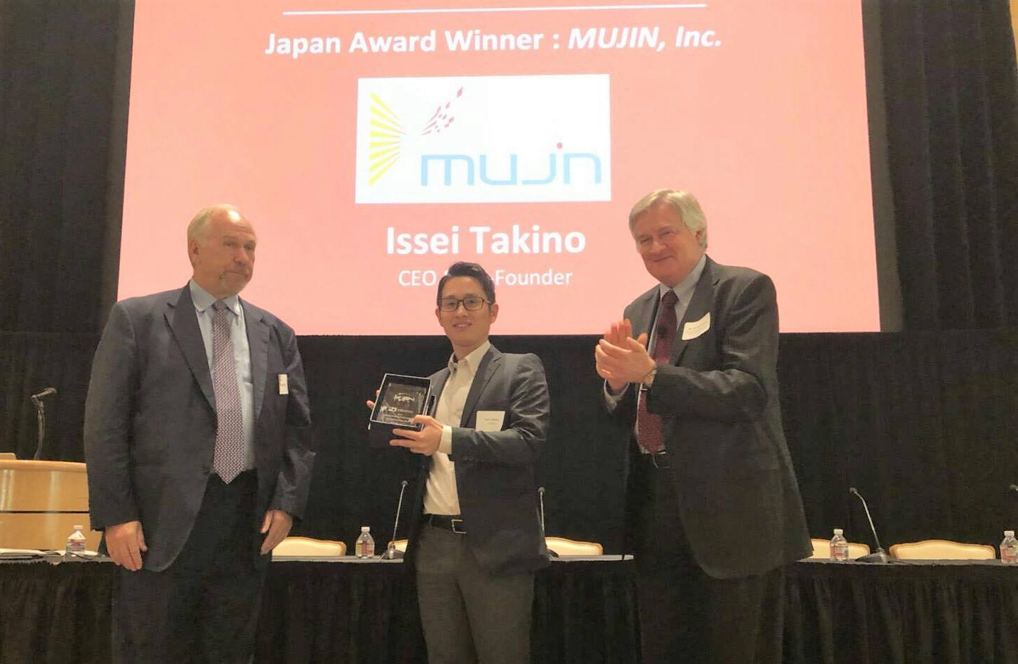 MUJINが2018 Japan-US Innovation Awardsにて表彰されました！