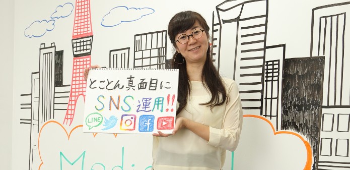 「挑戦できたのは、それを支える土壌があるから」紙媒体担当だった私が、SNSプロモーション担当になるまで。【社員紹介vol.2】