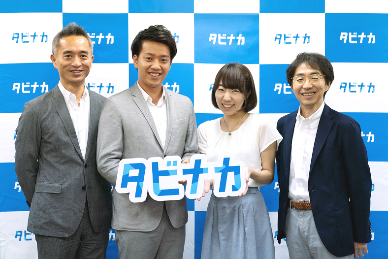 プレスリリース | ガリバー元専務 吉田行宏氏とExpedia元代表 三島健氏タビナカ顧問に就任
