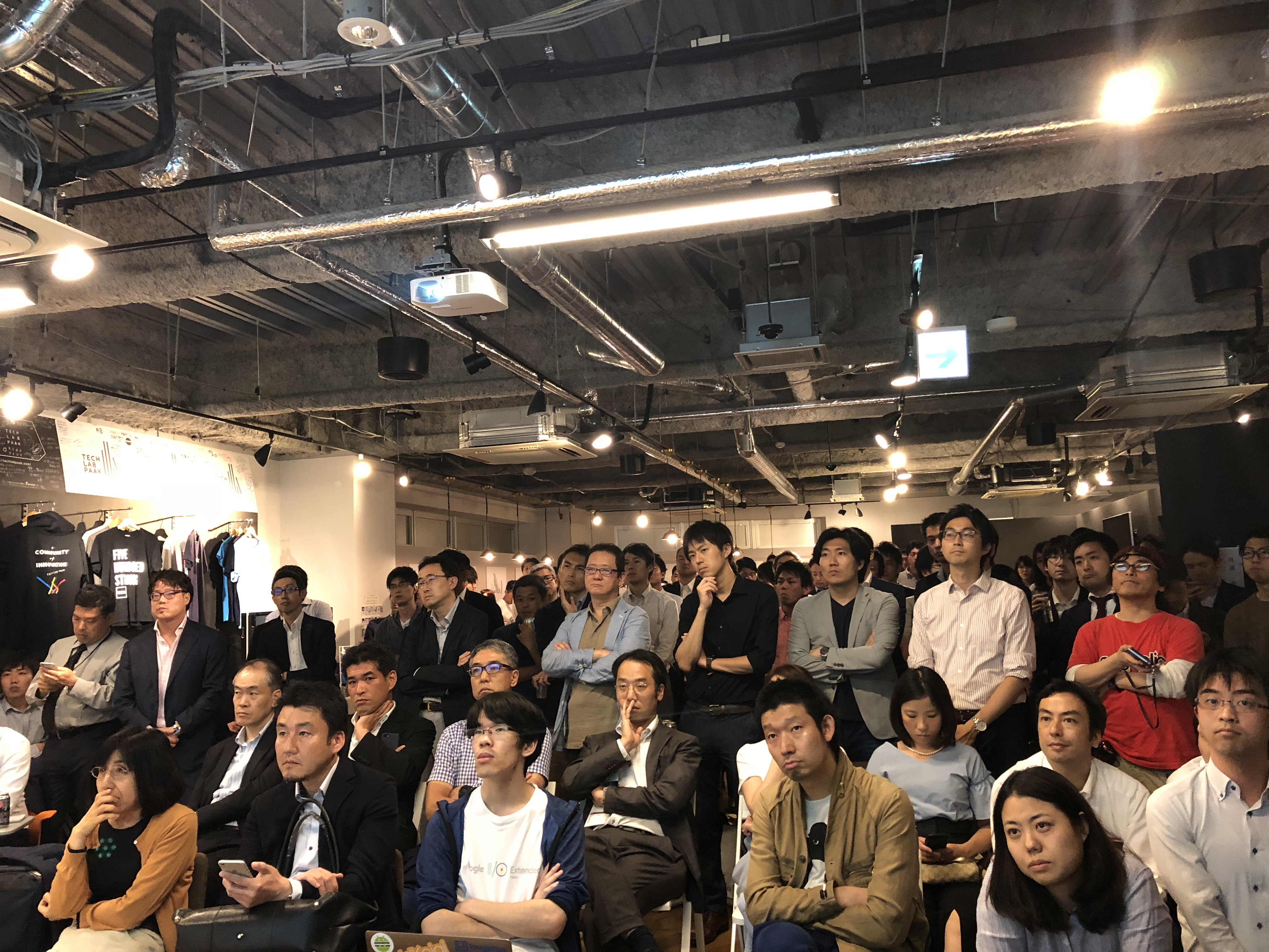 8月24日(金)18：30〜NLP Meetup! Vol.2を開催いたします！