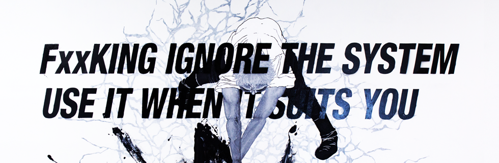 できっこないに挑み続ける。