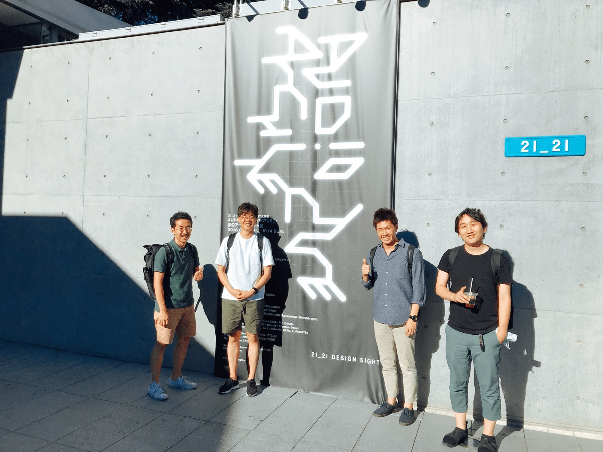 #ContentDay #3 を開催 : SNSで注目のインディーズ映画『カメラを止めるな！』を鑑賞