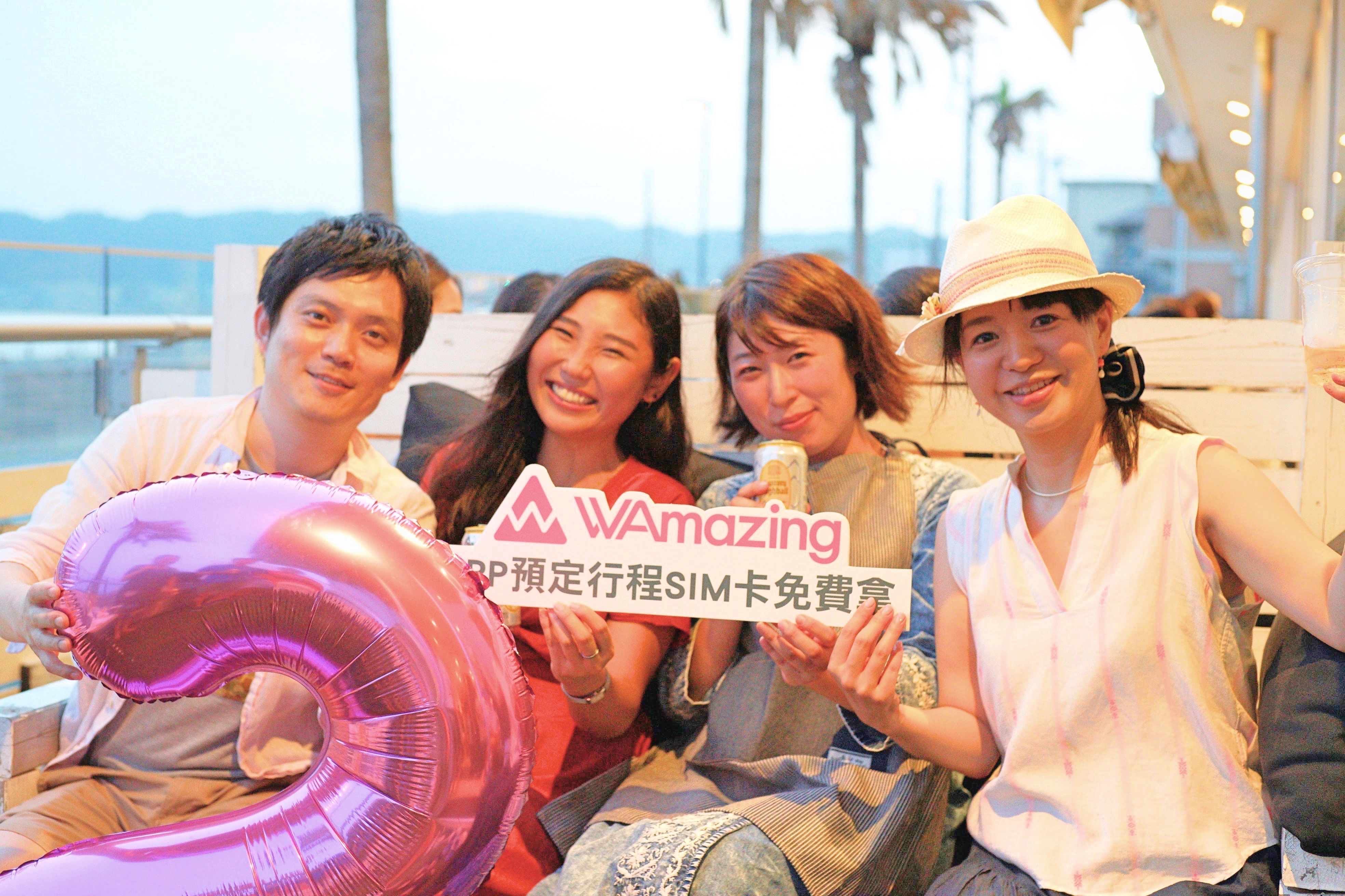 【祝：創業２周年】アジ釣りもBBQも全力で楽しみ尽くす、これぞWAmazing Summer！