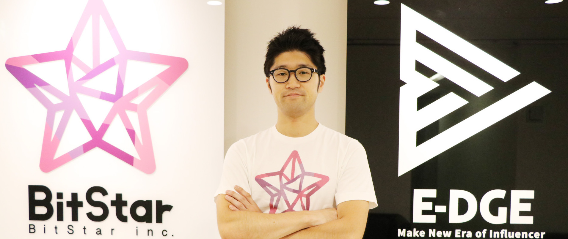13億円の資金調達を実施した今、BitStar CEO渡邉拓が語るこれまでとこれから【Starインタビュー】