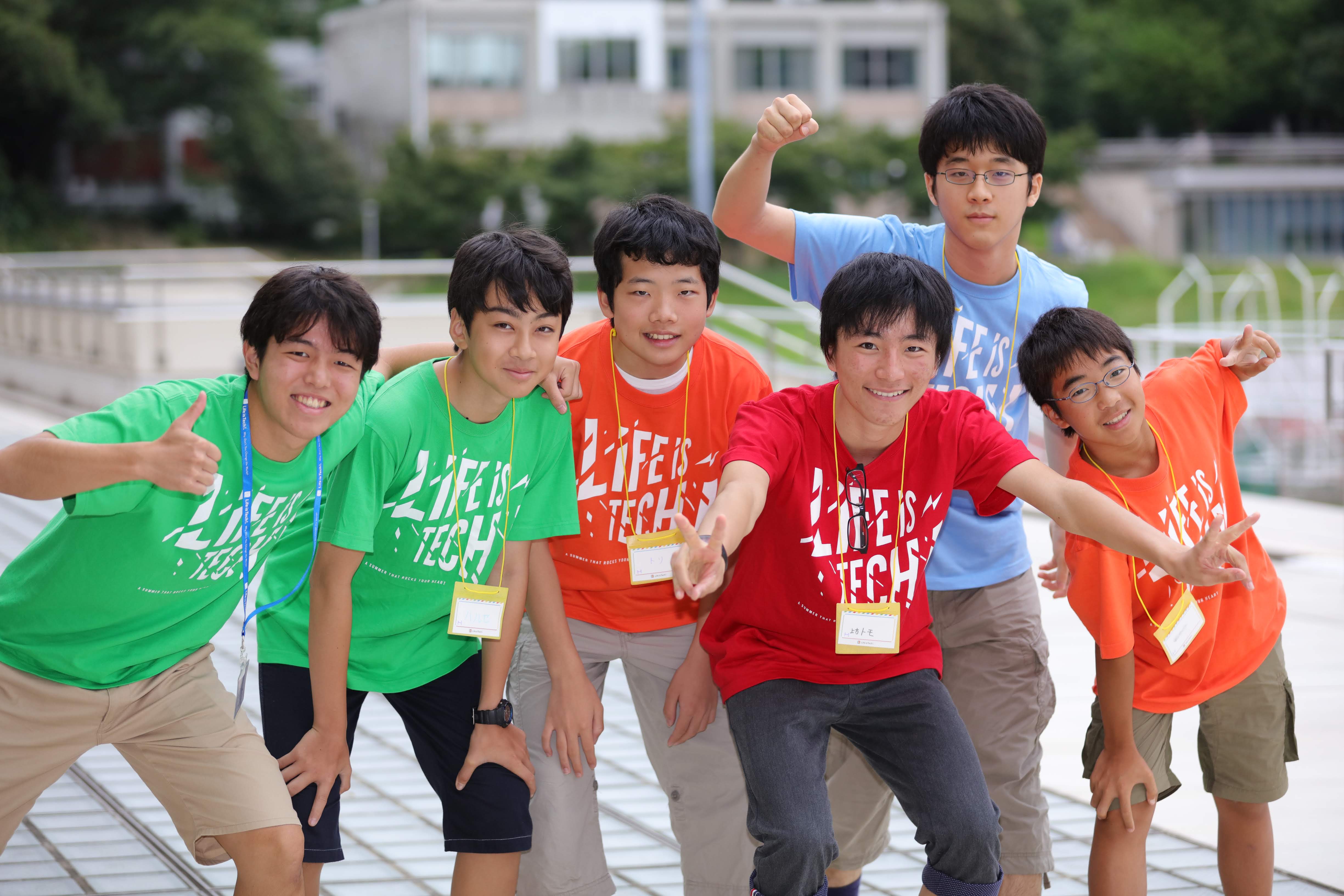 私が長期インターンに参加した理由〜人に向き合い、可能性を広げるプログラミングキャンプ〜