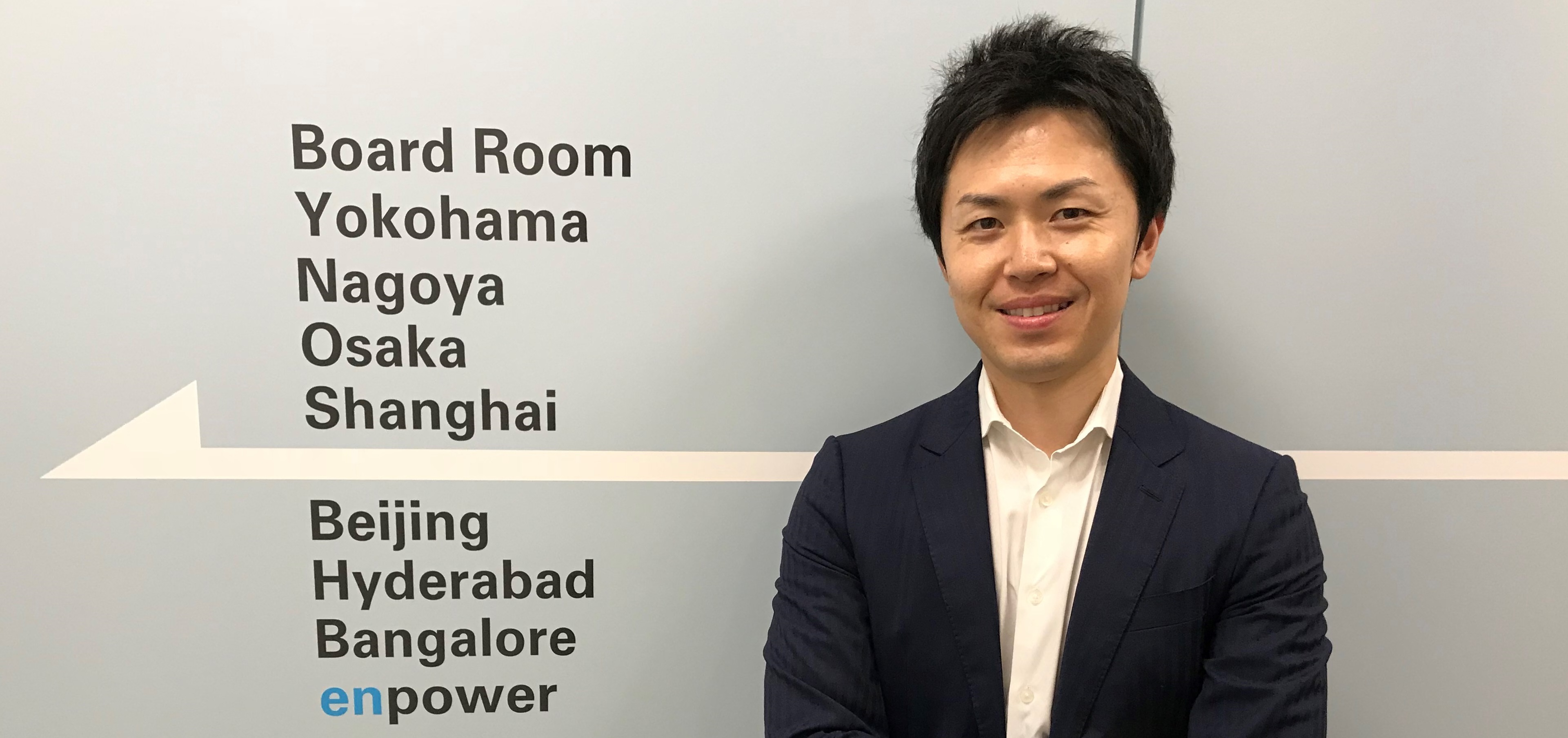 「主役は候補者と採用企業。」最優秀リクルーターに選ばれた私が意識していること。-エンワールド・ジャパン東京オフィス 星真輔