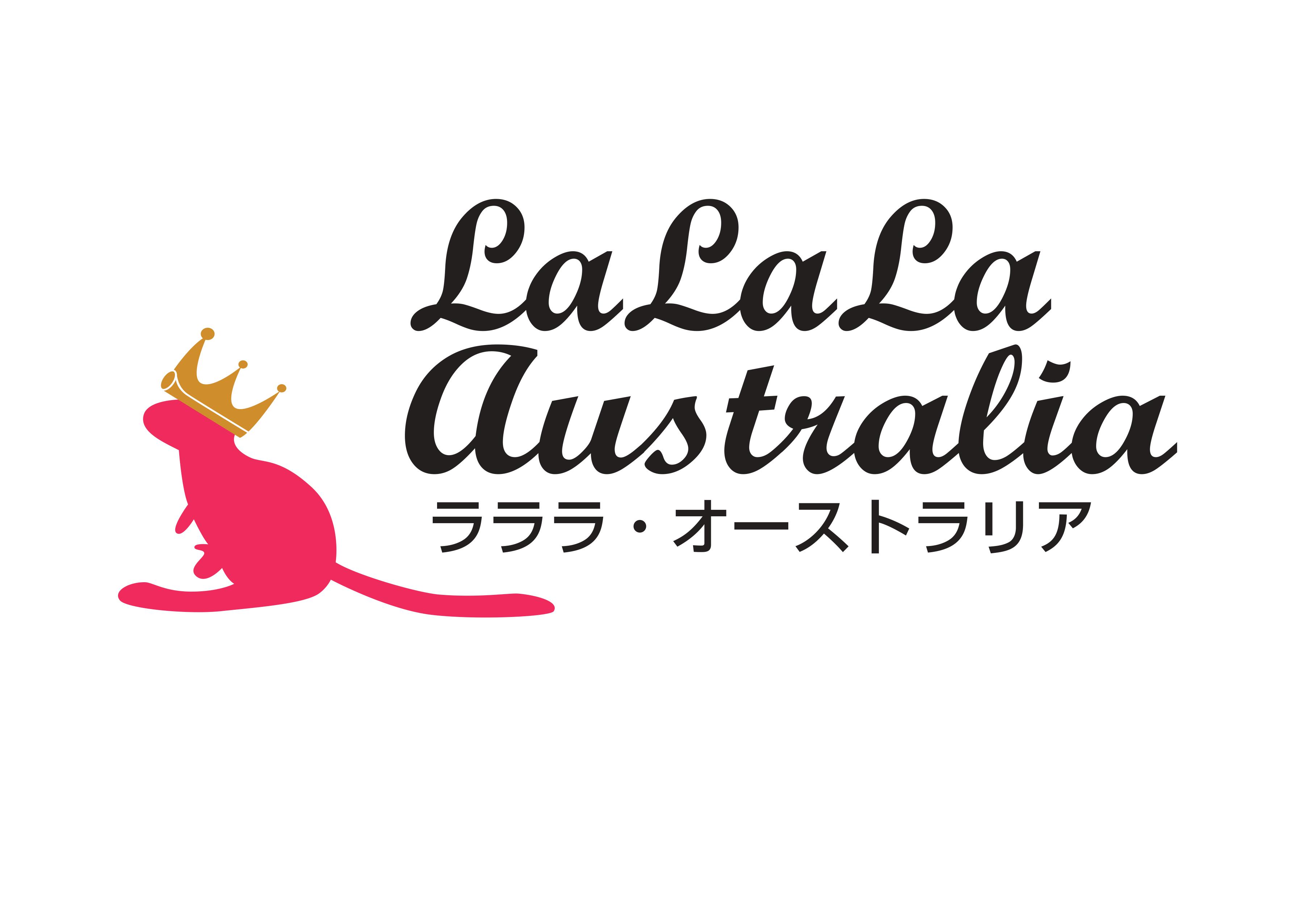 ラララ留学サポートセンター株式会社