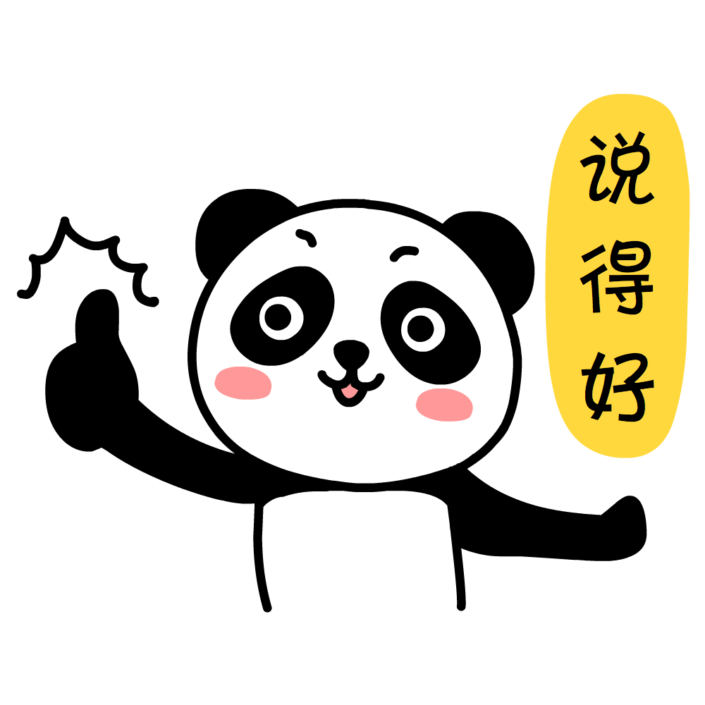 日本人は褒め下手？UMUの「褒め合うカルチャー」の作り方