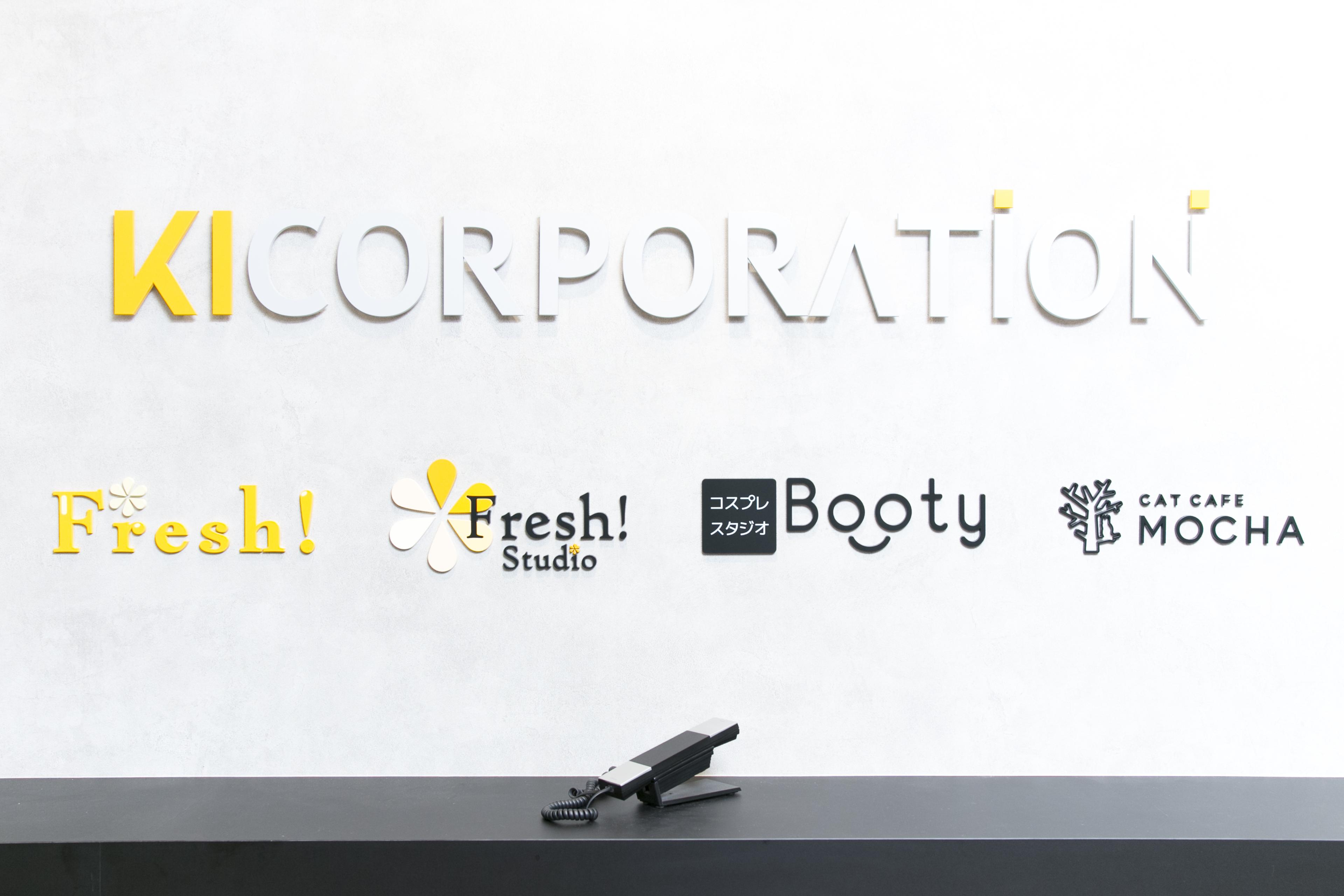 人事担当者が語るケイアイコーポレーションの魅力と採用について