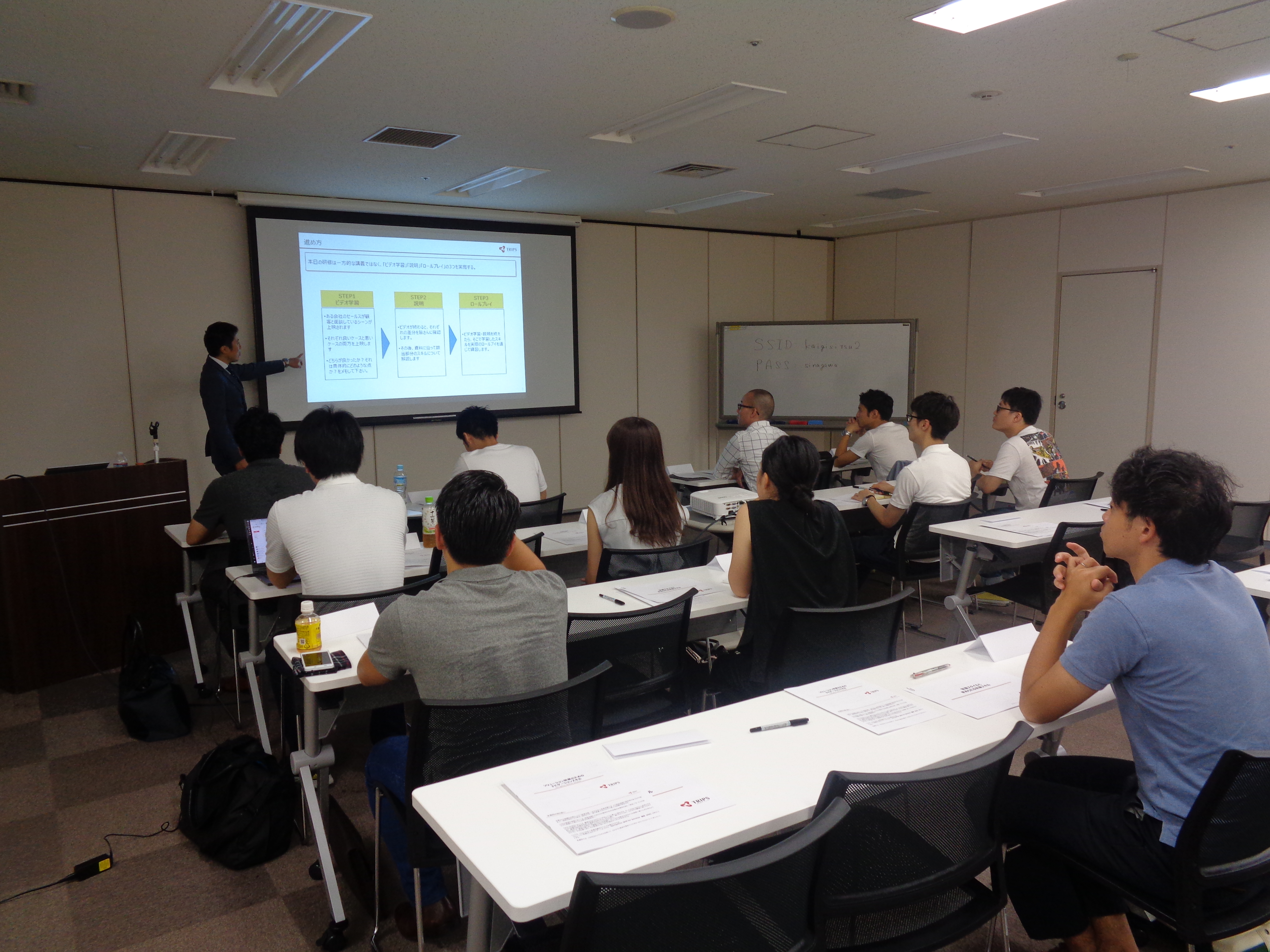 ロープレ満載の営業研修を実施しました！【次回9/19(水)開催決定】