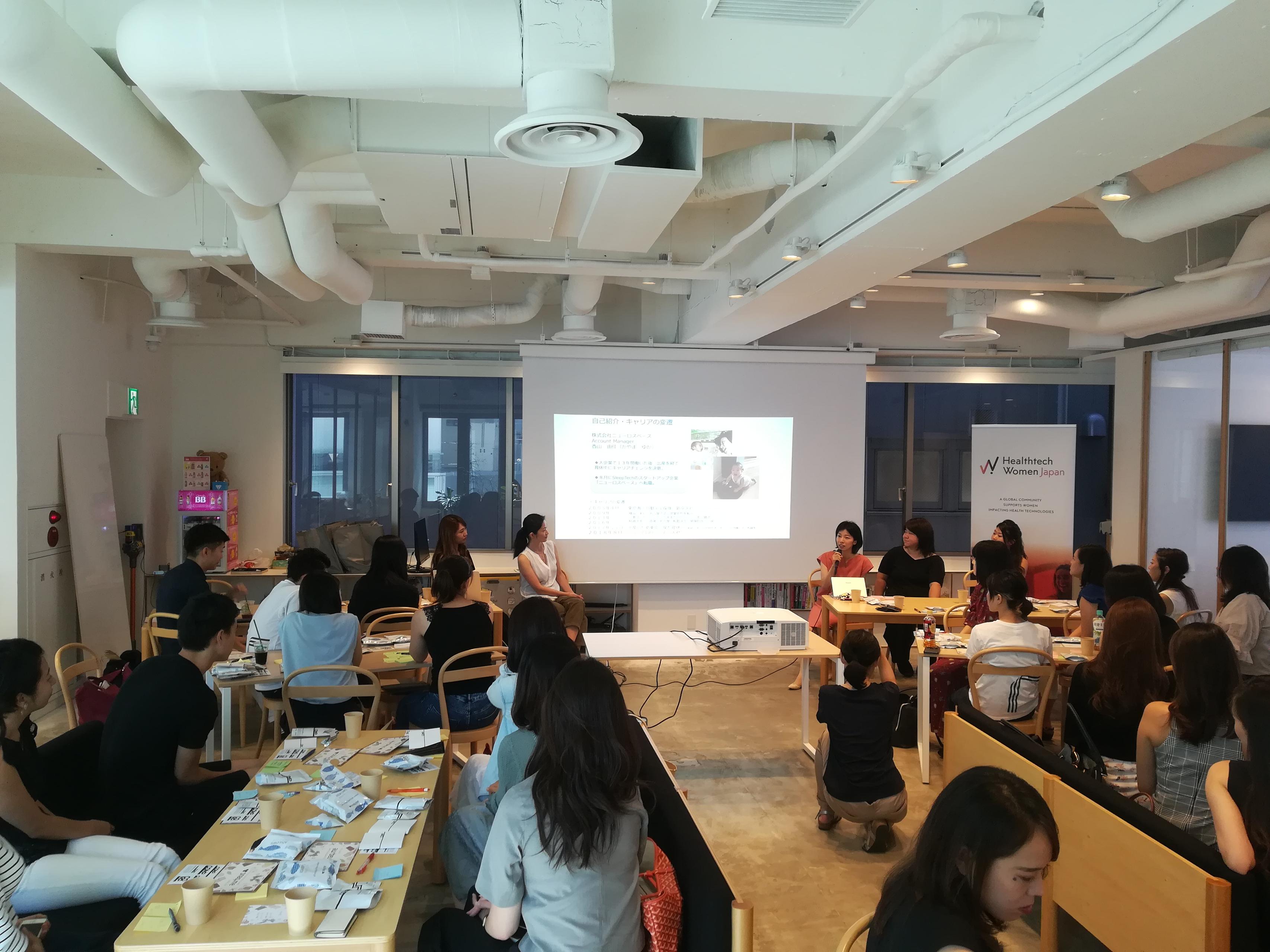 社員17,000人の大手企業から社員10名未満のスタートアップにやってきたママ社員が語る女性のキャリアとは