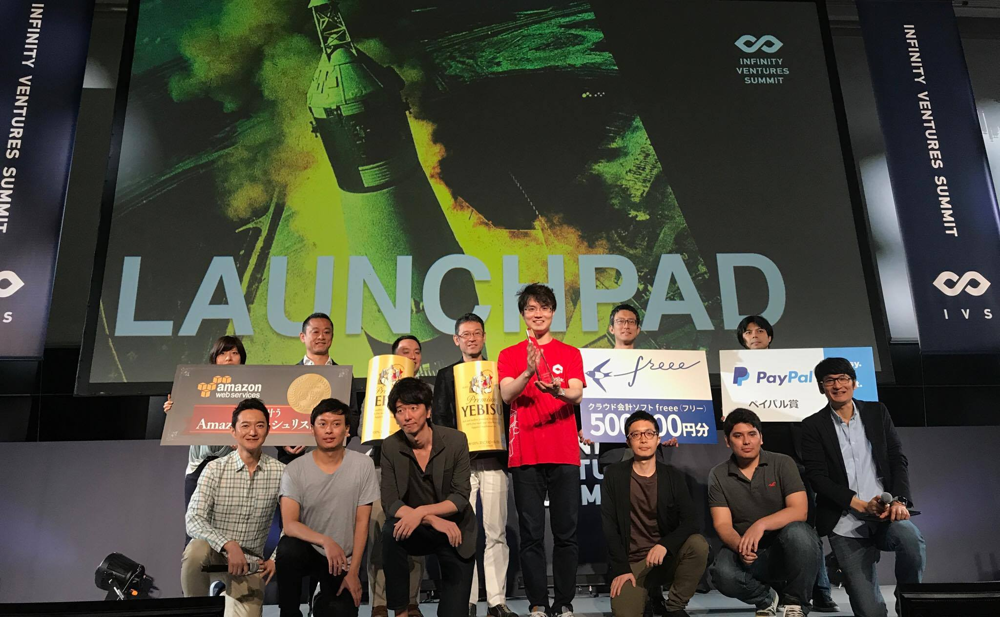 世界初の商業VRライブを実現したクラスター！創業理由や実現したい世界が分かる代表加藤直人のIVS 2017 Spring Kobe 優勝時のプレゼン