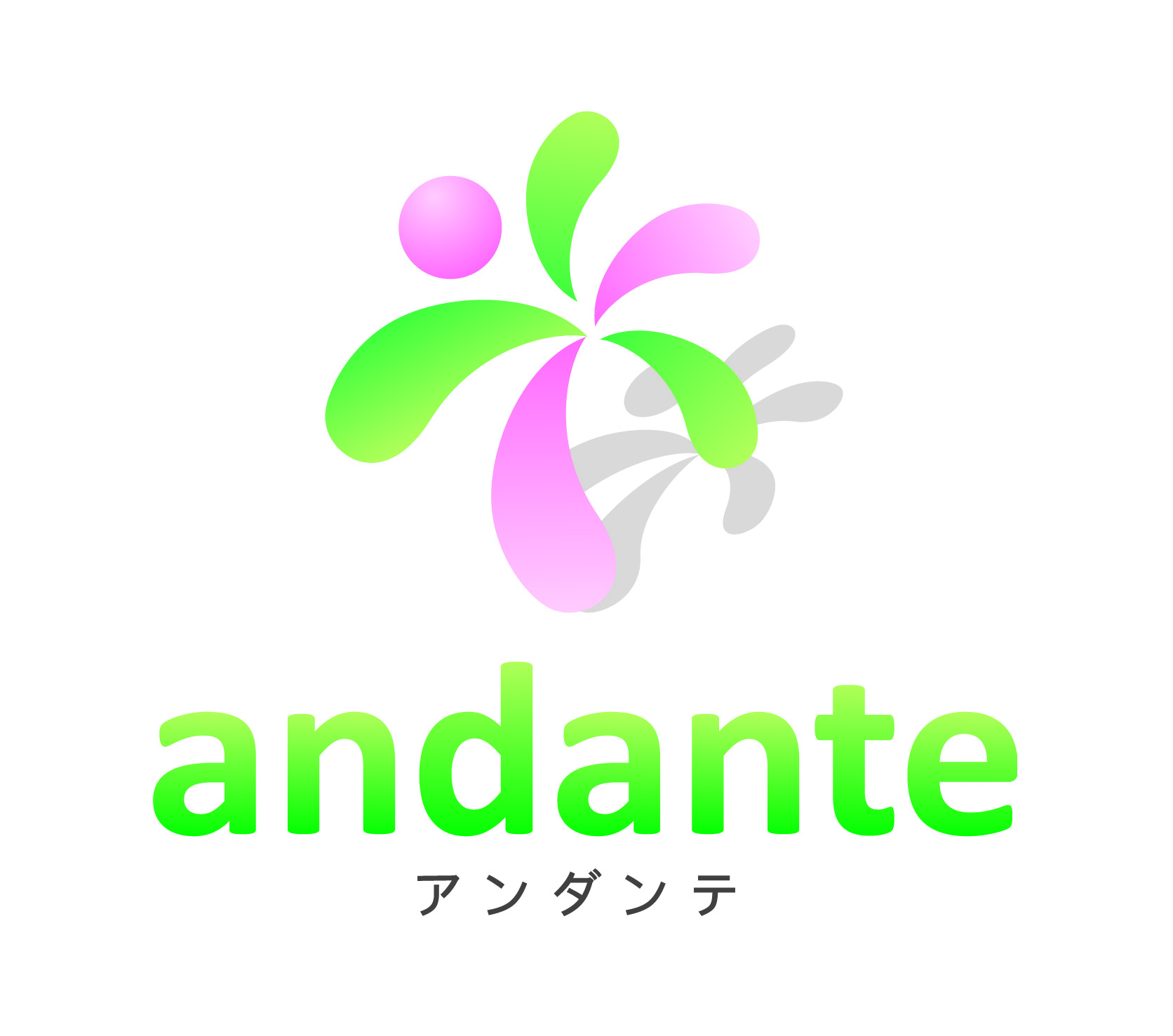 アンダンテ株式会社