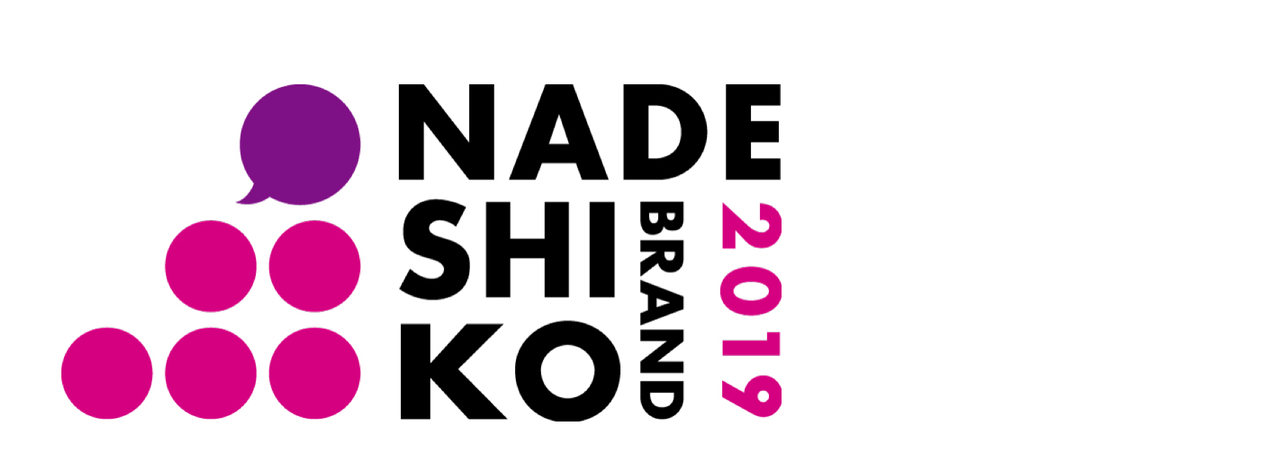 女性活躍推進が企業の底力に！進化する「なでしこ銘柄」に注目！！