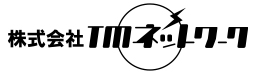 株式会社TMネットワーク