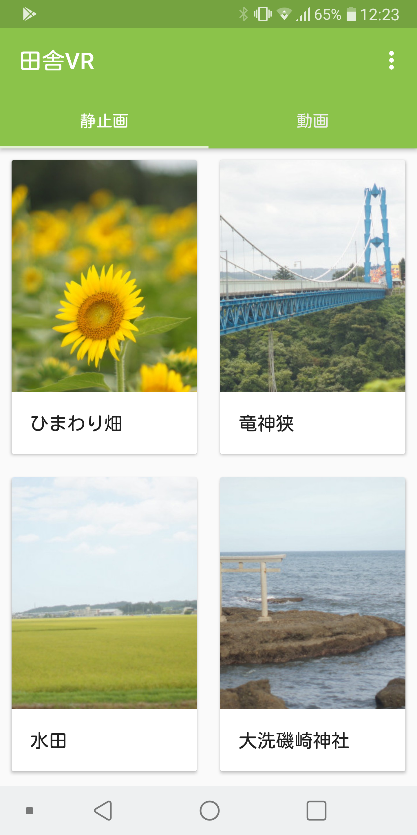 小林克麻 - Wantedly Profile