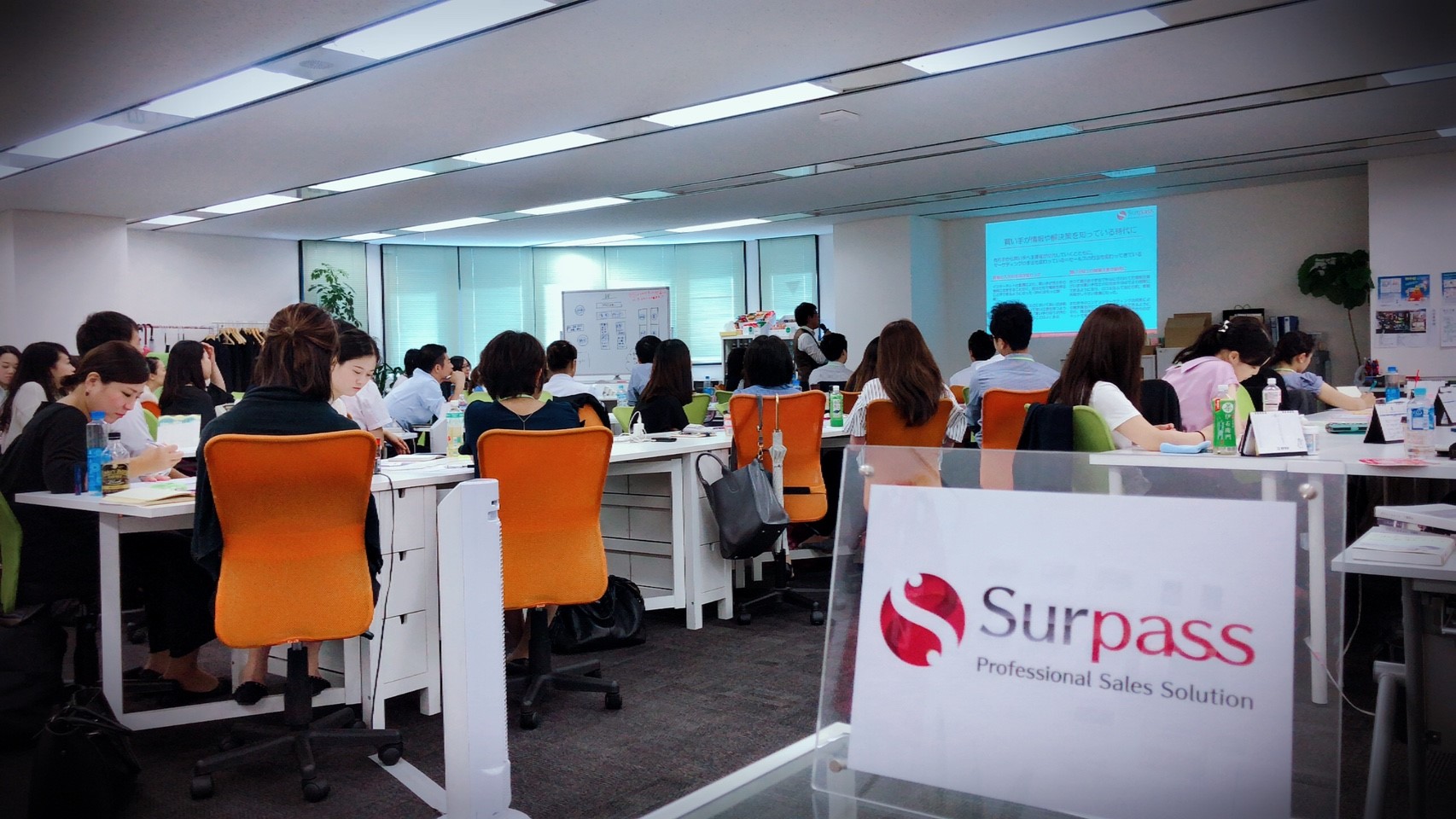 2018年度9月度全体ミーティングが開催されました