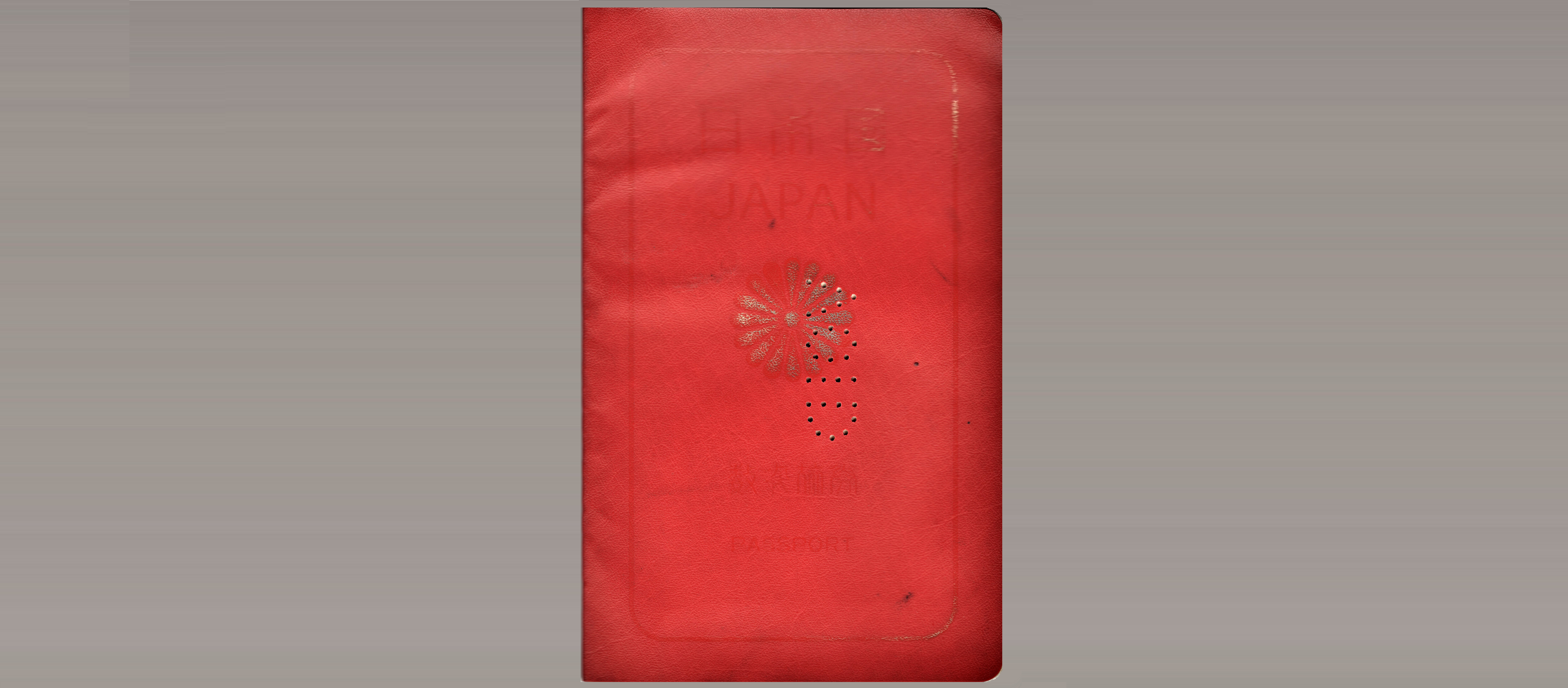 訪れた国や地域（前期）